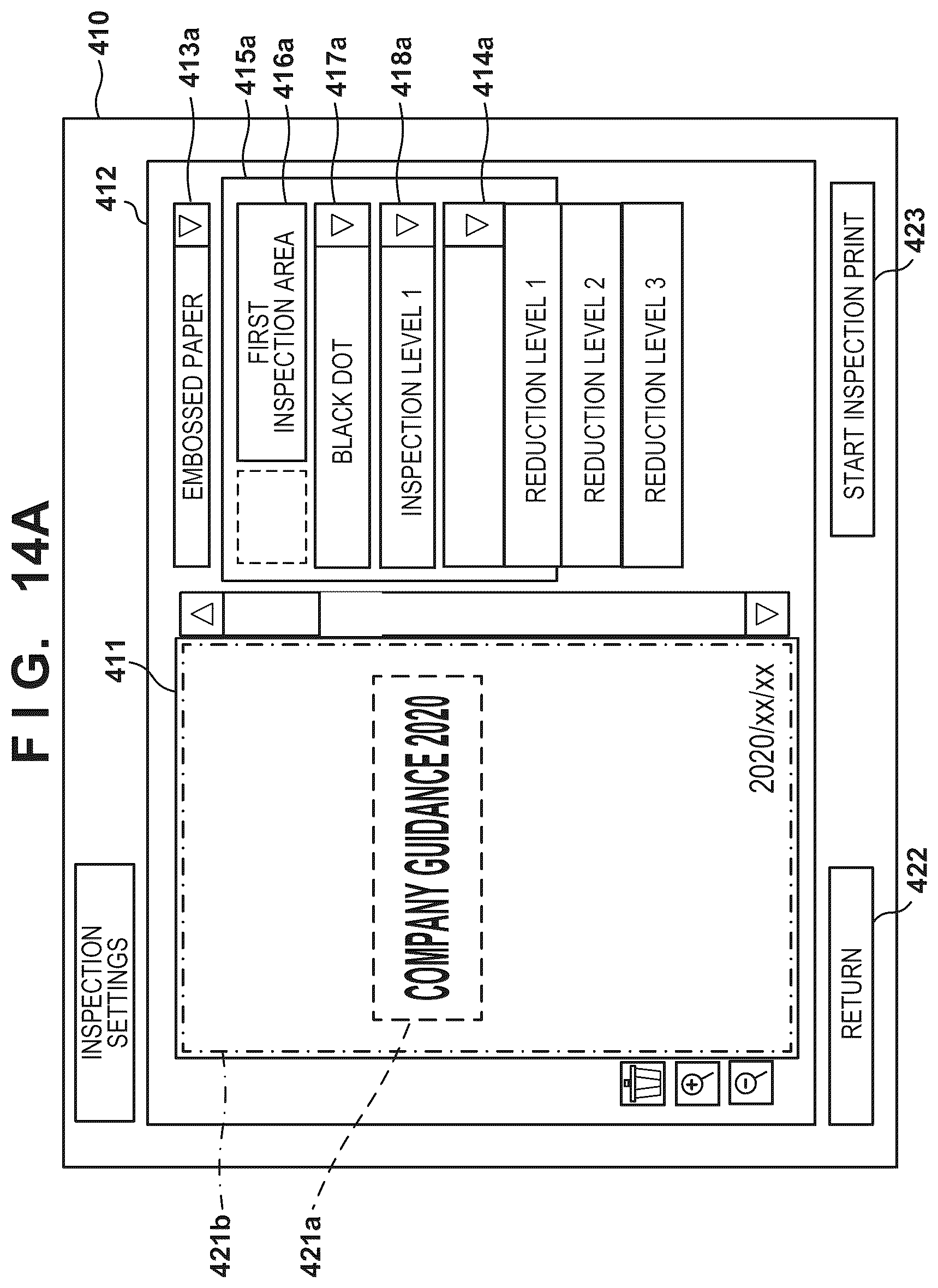 Patent US12541331 Figure 17 – Image forming system for inspecting an image formed on a sheet based on an image editing process intensity