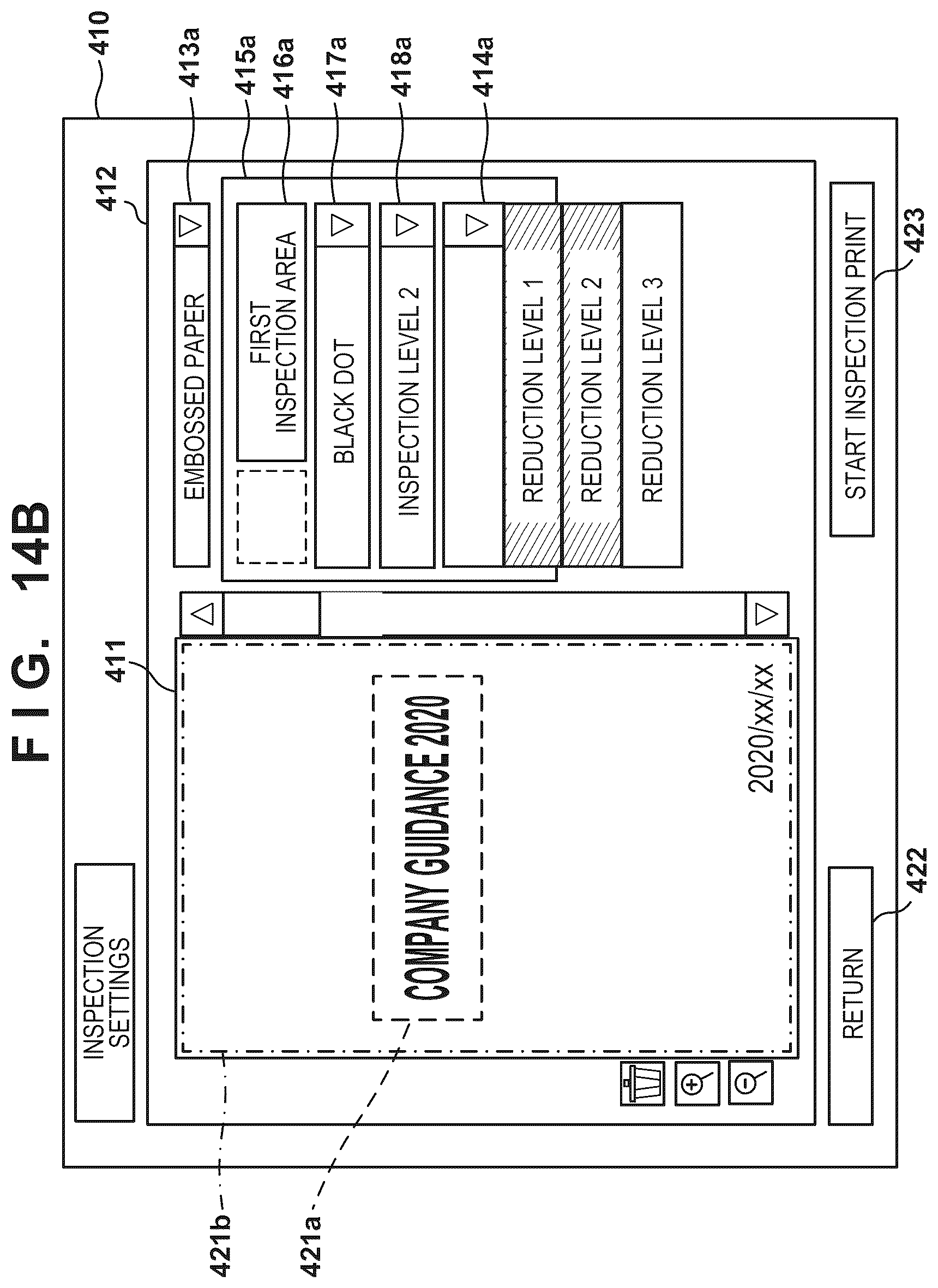 Patent US12541331 Figure 18 – Image forming system for inspecting an image formed on a sheet based on an image editing process intensity