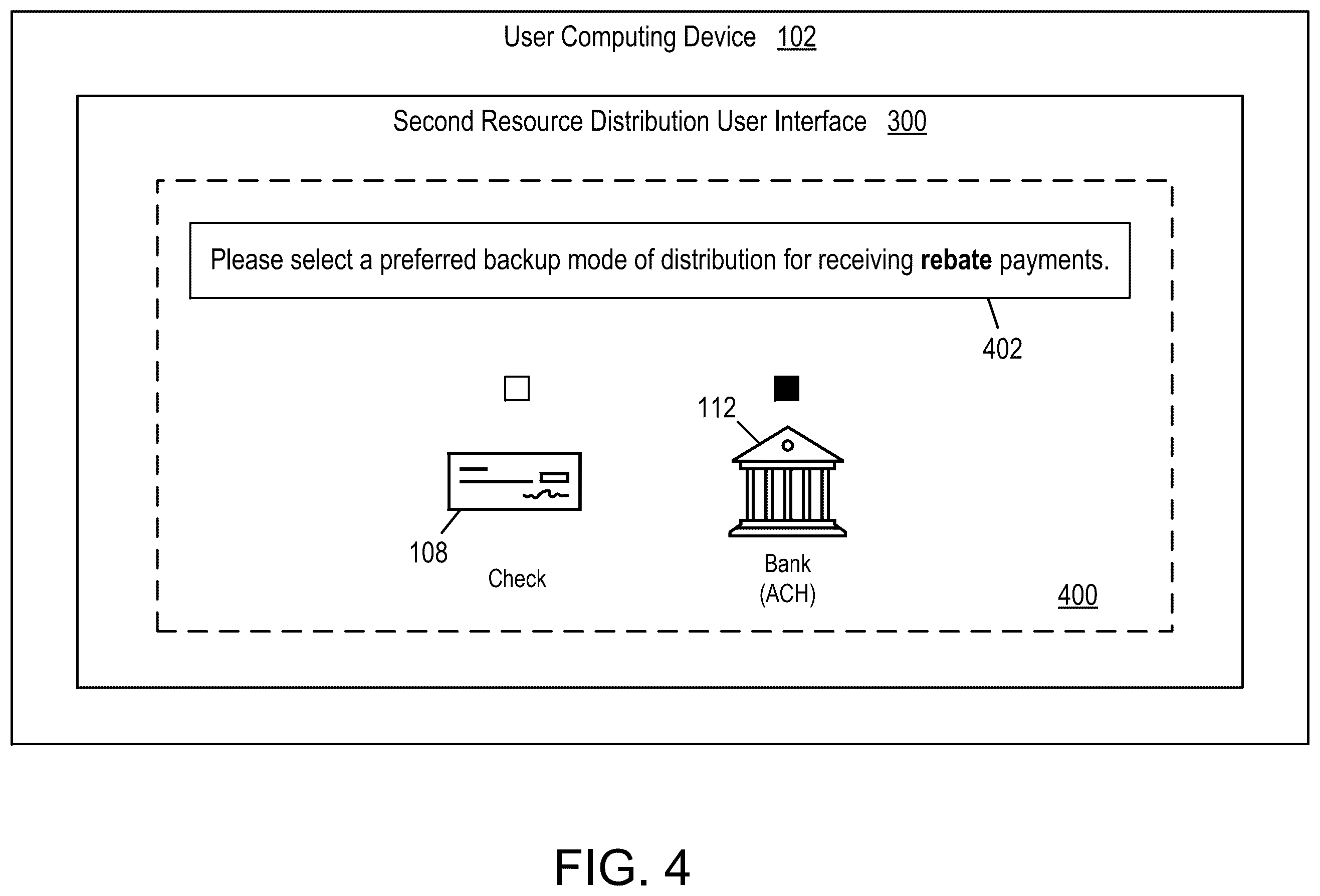Patent US12541399 Figure 4 – Rules-based resource distribution