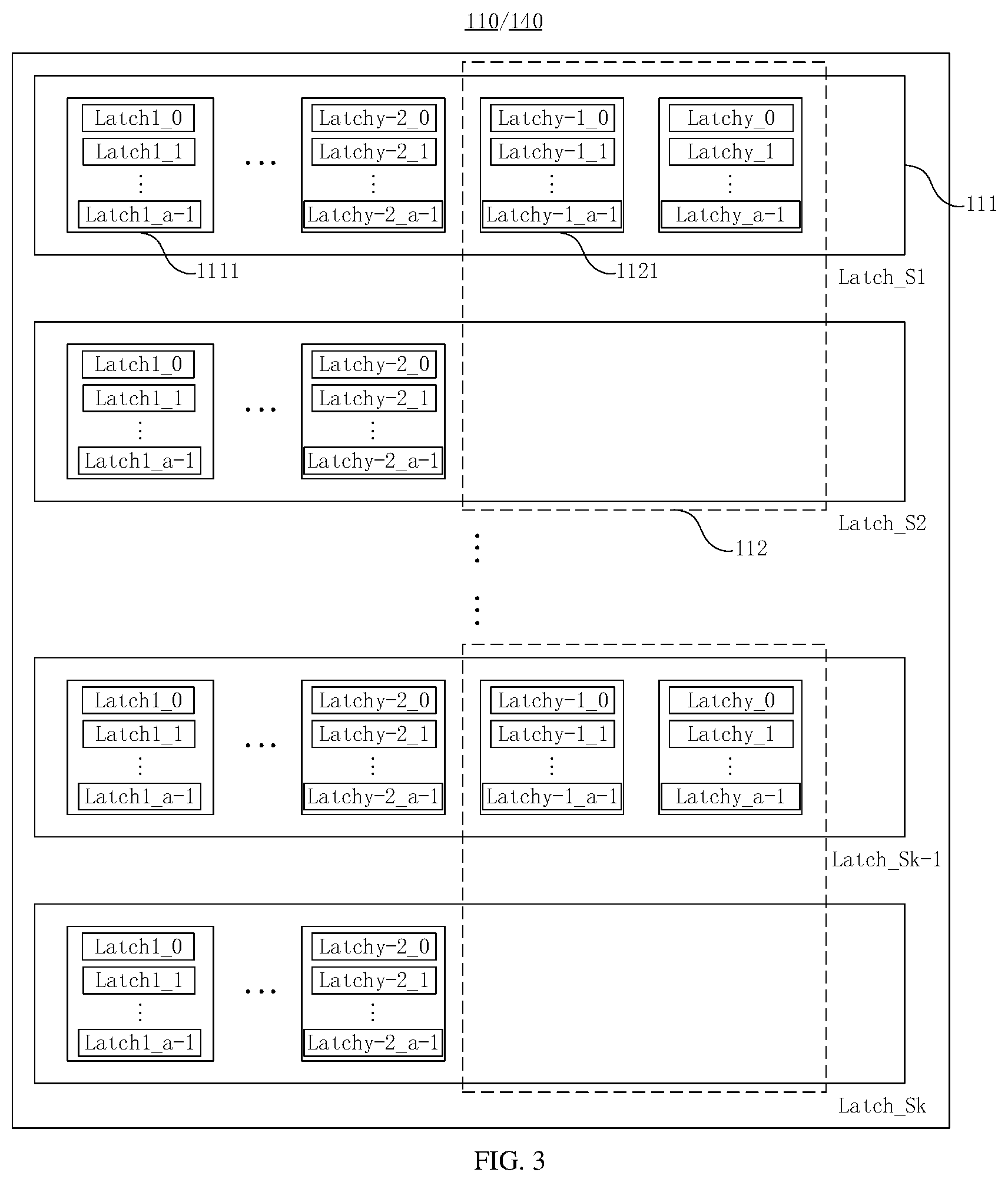 Patent US12541441 Figure 2 – Redundancy latch decoder circuit and memory
