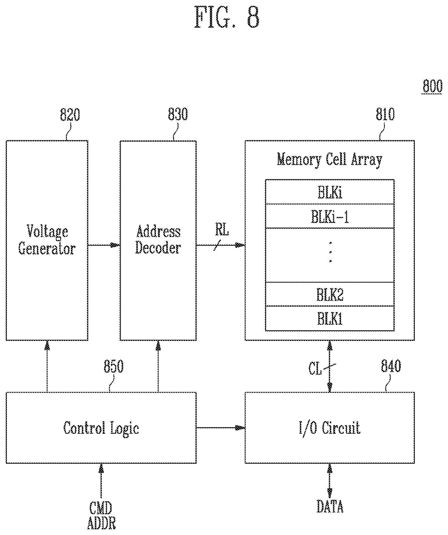 Patent US12541462 Figure 7 – Storage device for maintaining prefetch data, electronic device including the same, and operating method thereof