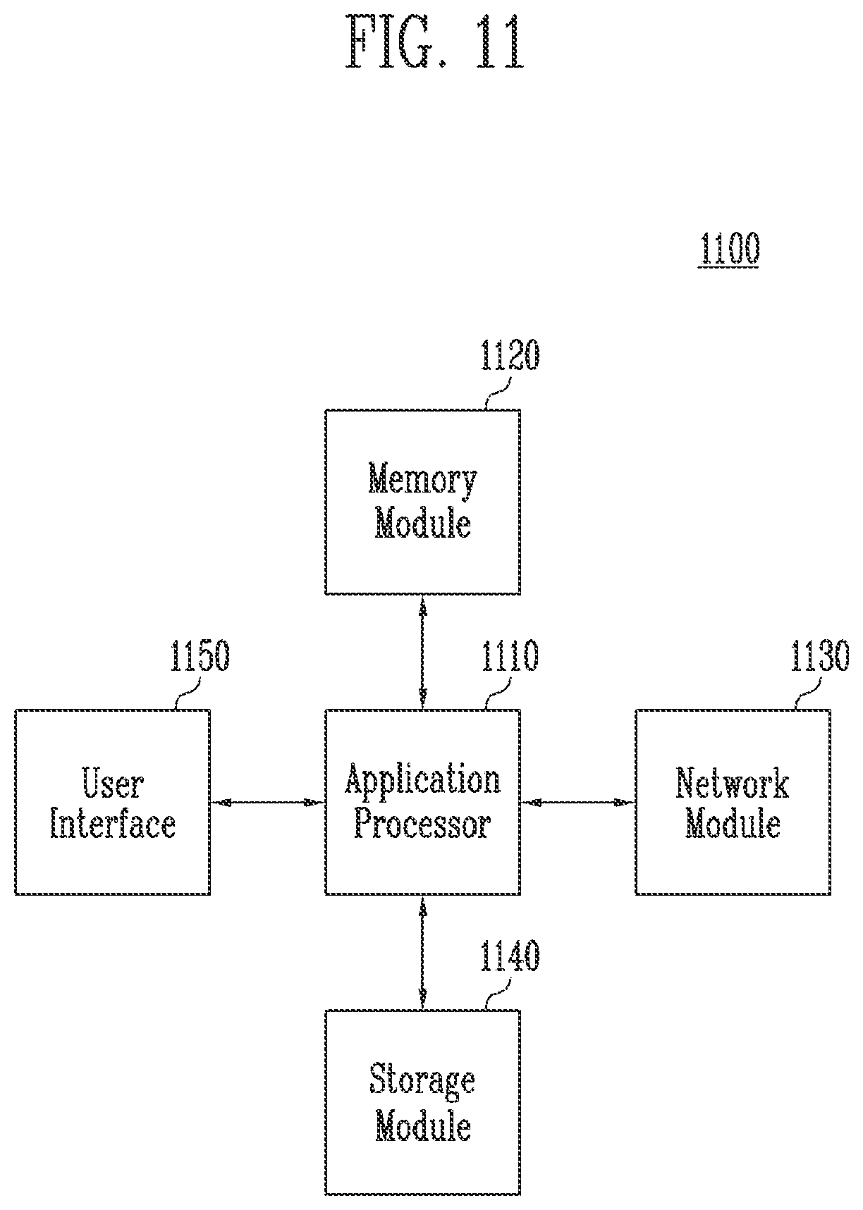 Patent US12541462 Figure 10 – Storage device for maintaining prefetch data, electronic device including the same, and operating method thereof