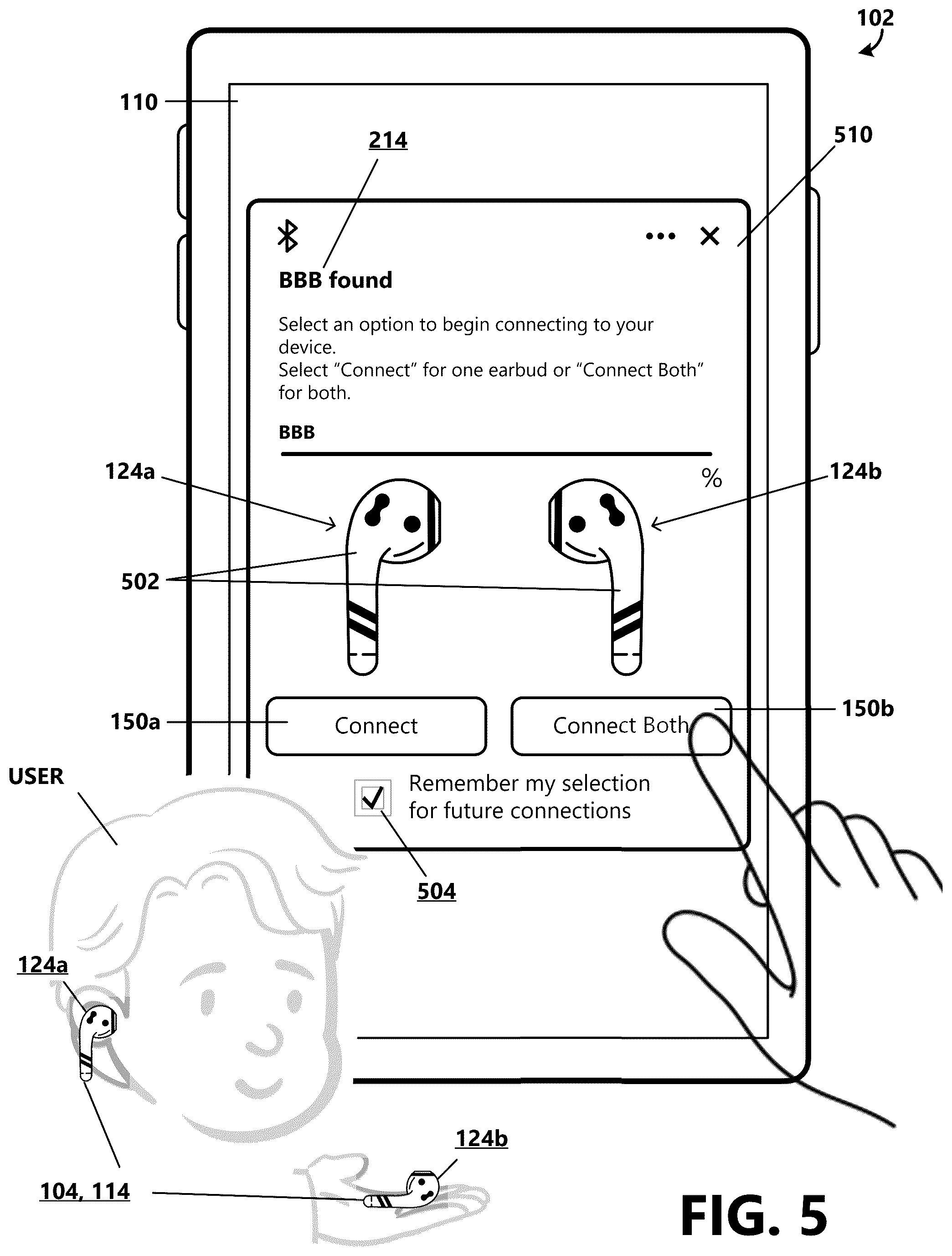 Patent US12541471 Figure 5 – Coordinated set peripheral device pairing and connection management