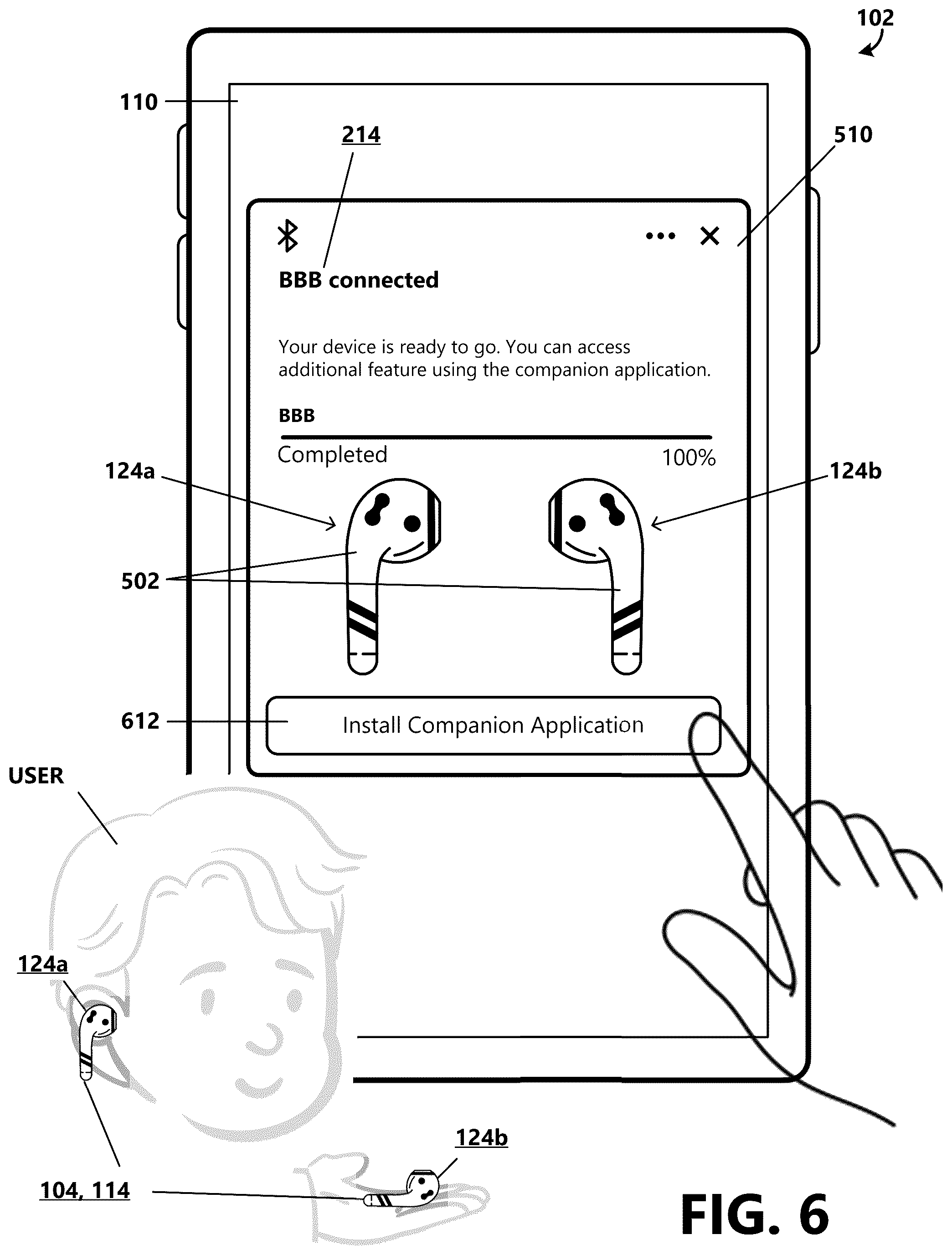 Patent US12541471 Figure 6 – Coordinated set peripheral device pairing and connection management