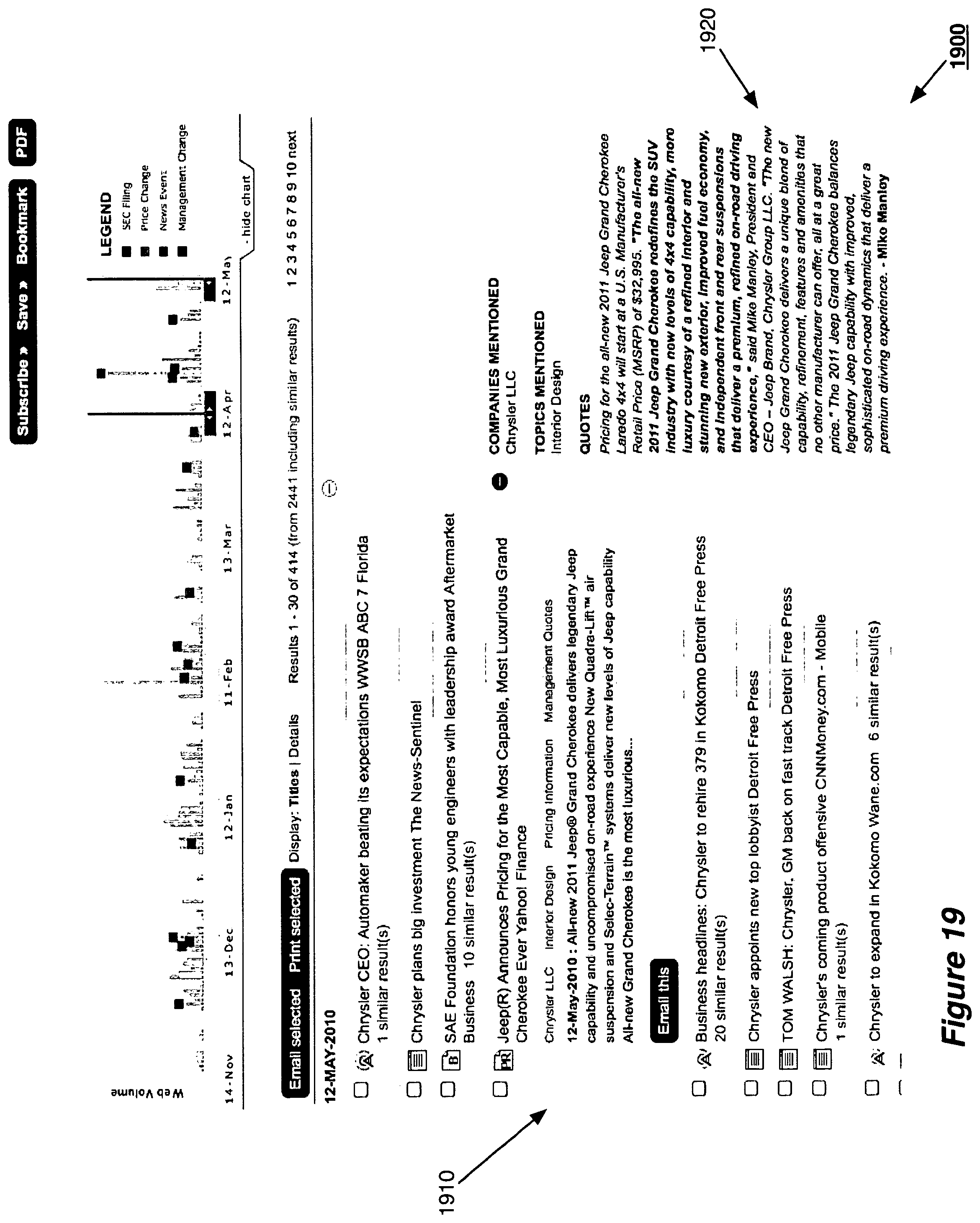 Patent US12541549 Figure 19 – Iterative fact-extraction