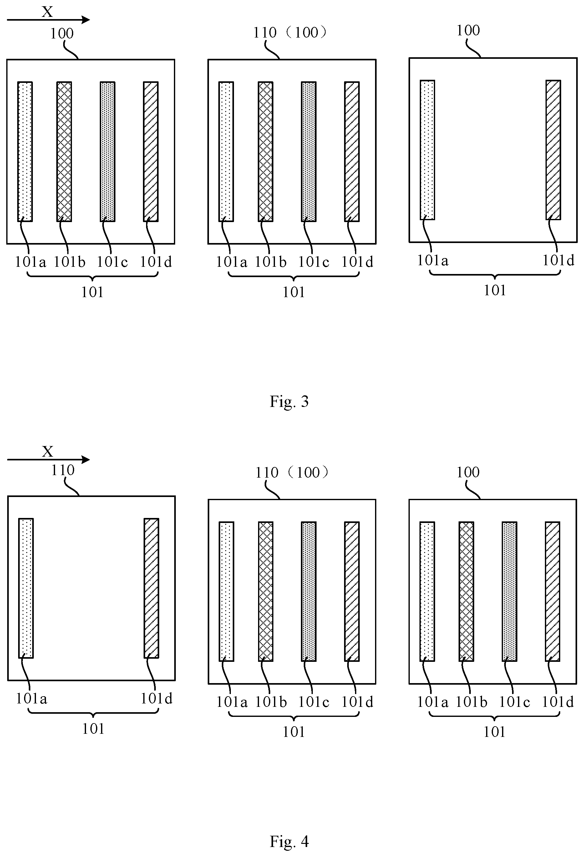Patent US12541630 Figure 2 – Method for layout placement and routing, circuit layout, electronic device, and storage medium