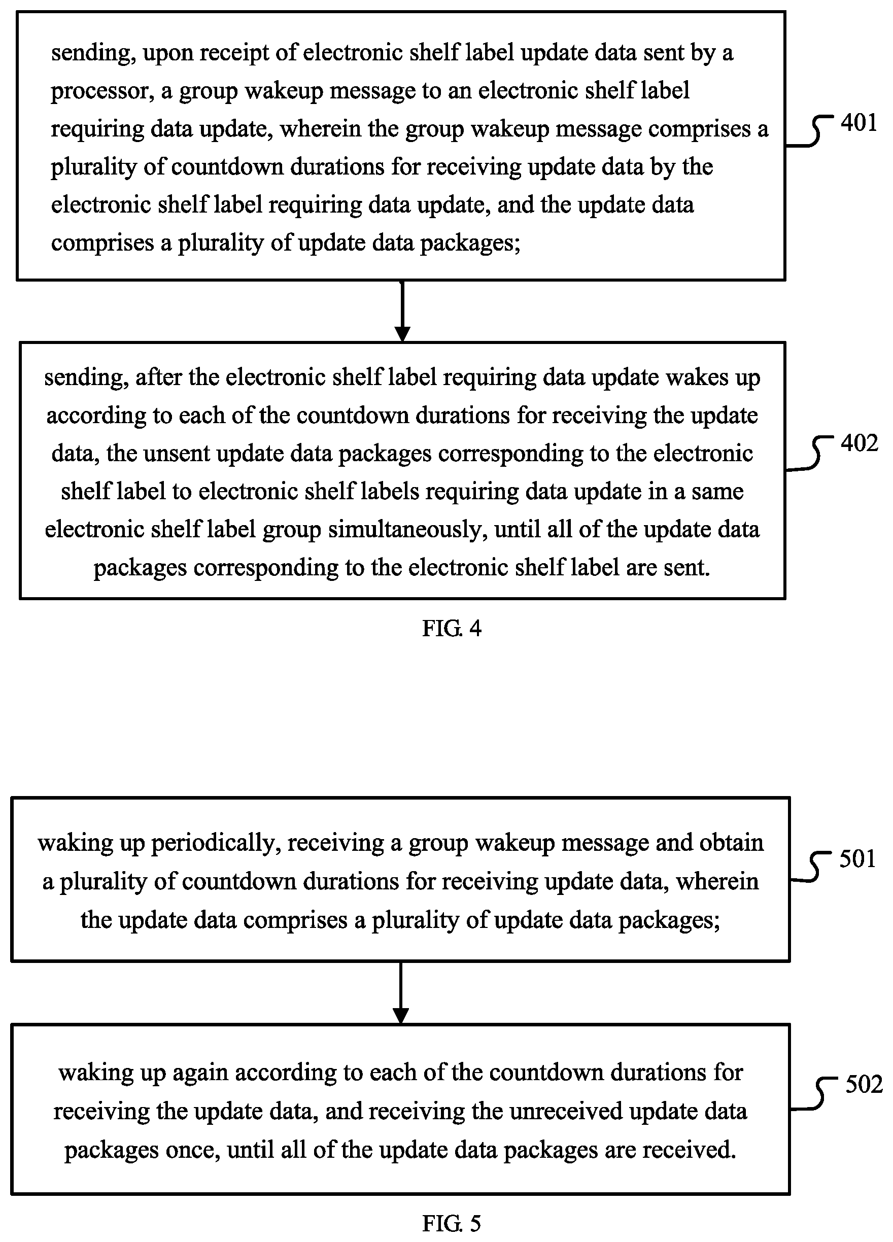 Patent US12541665 Figure 3 – Electronic shelf label communication system and method