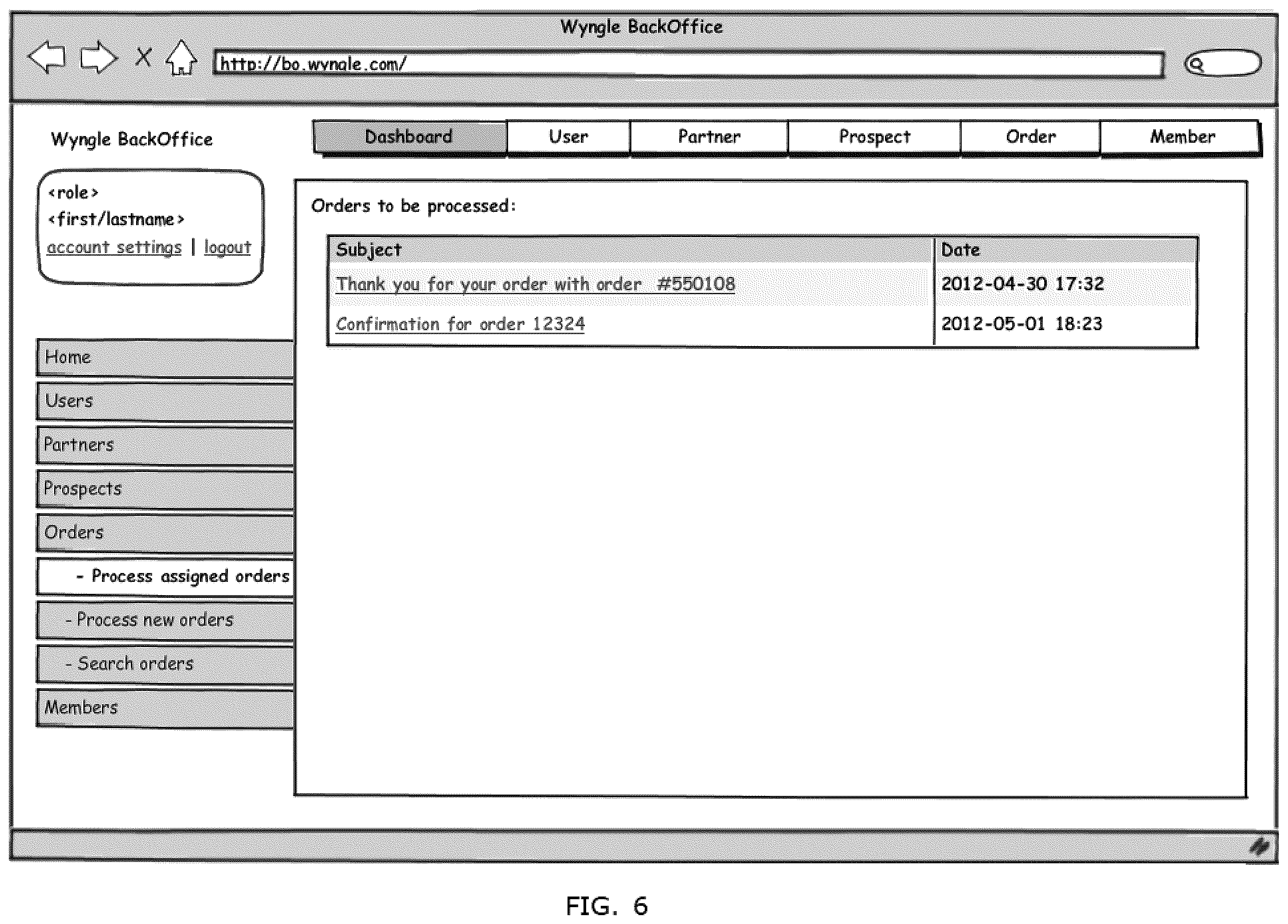 Patent US12541781 Figure 6 – Cookieless ecommerce platform