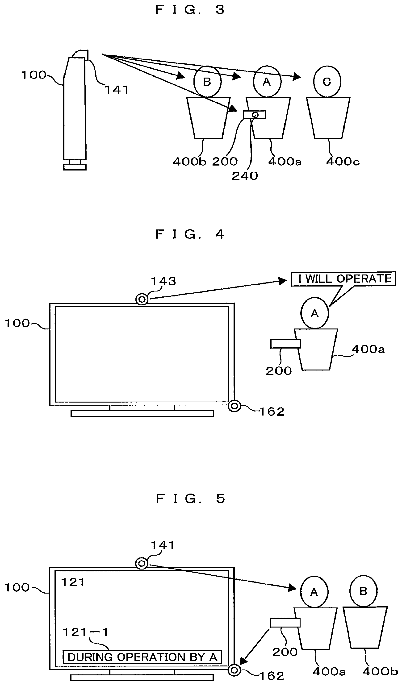 Patent US12541812 Figure 2 – Picture display device, and setting modification method and setting modification program therefor