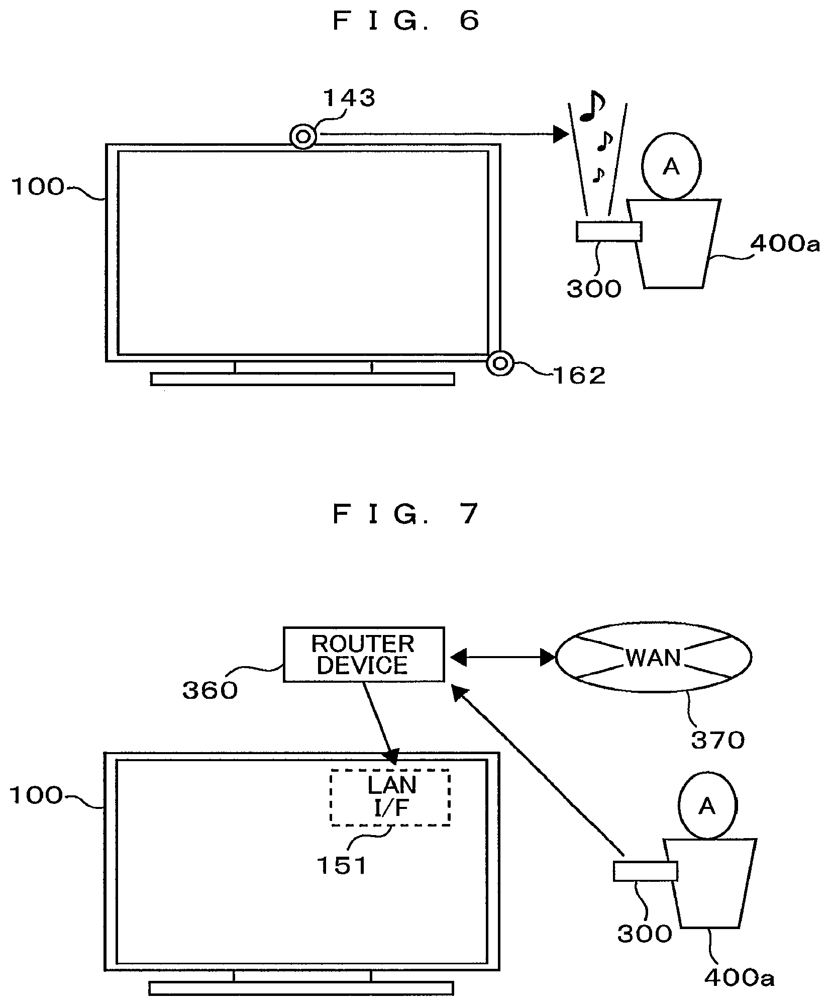 Patent US12541812 Figure 3 – Picture display device, and setting modification method and setting modification program therefor