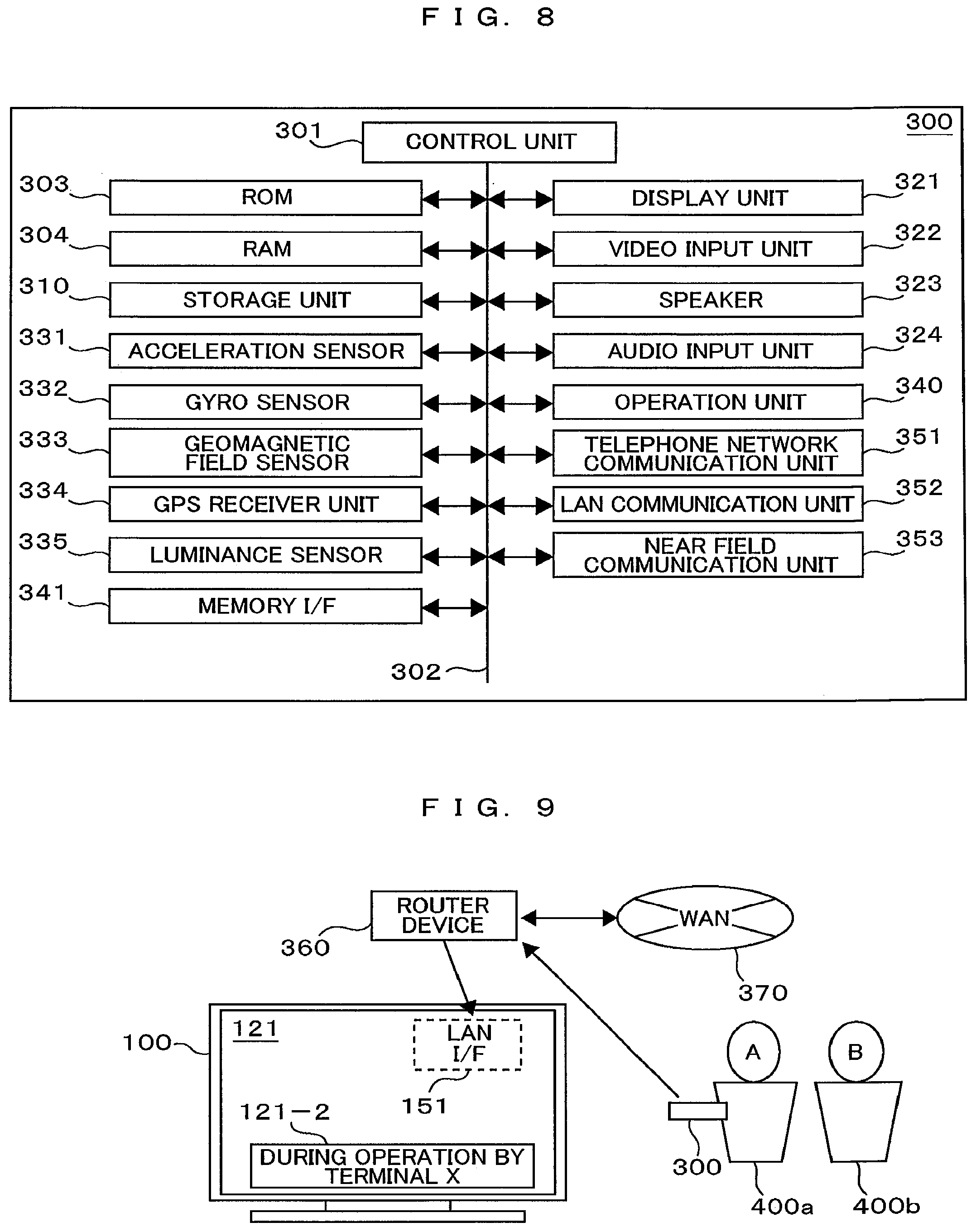 Patent US12541812 Figure 4 – Picture display device, and setting modification method and setting modification program therefor