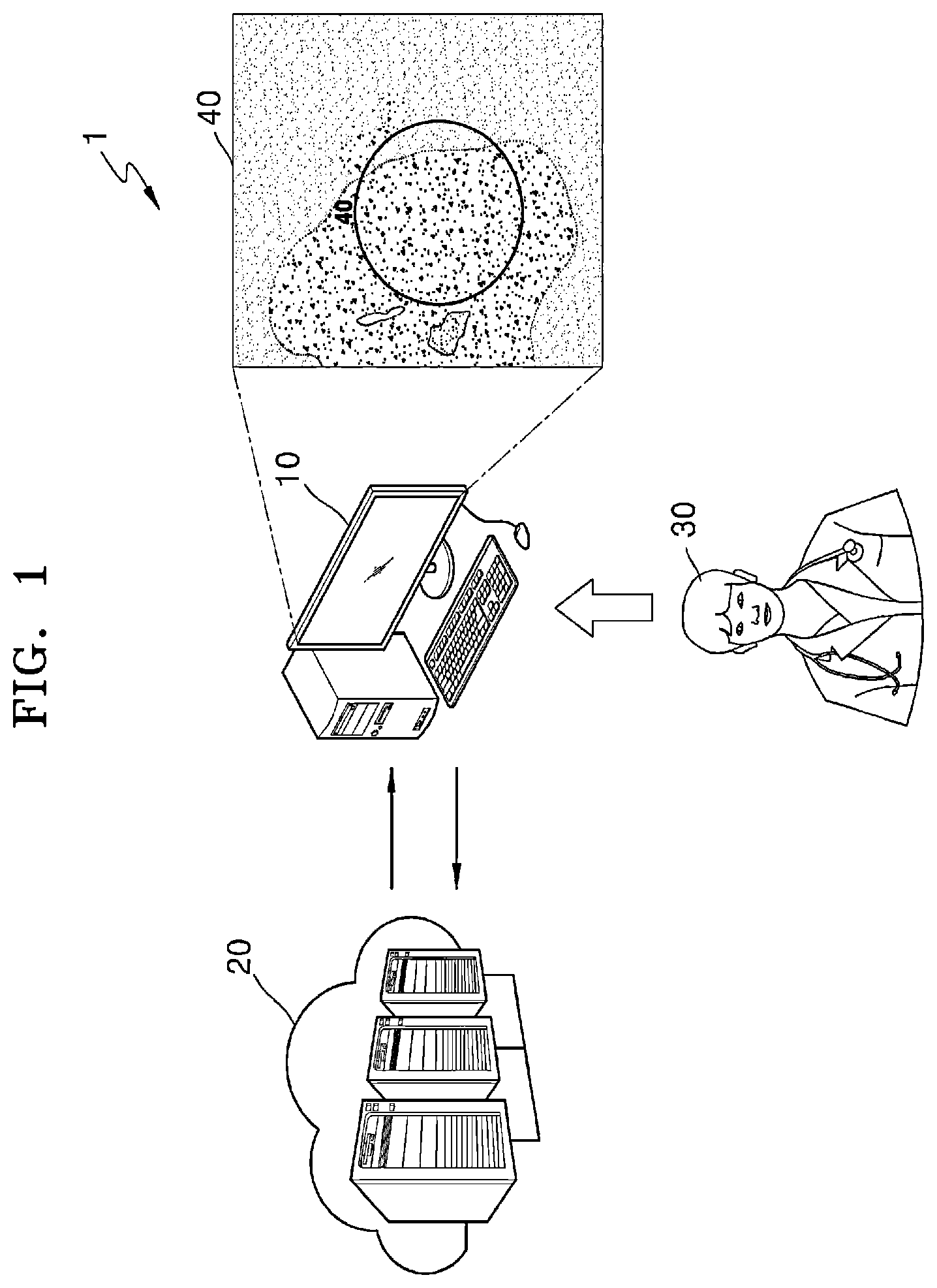 Patent US12541815 Figure 1 – Method and device for outputting pathology slide image