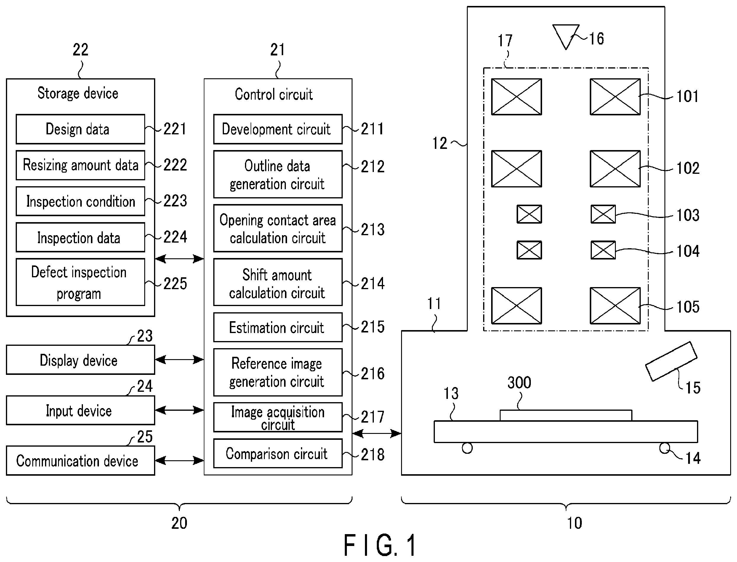 Patent US12541838 Figure 1 – Inspection apparatus and reference image generation method