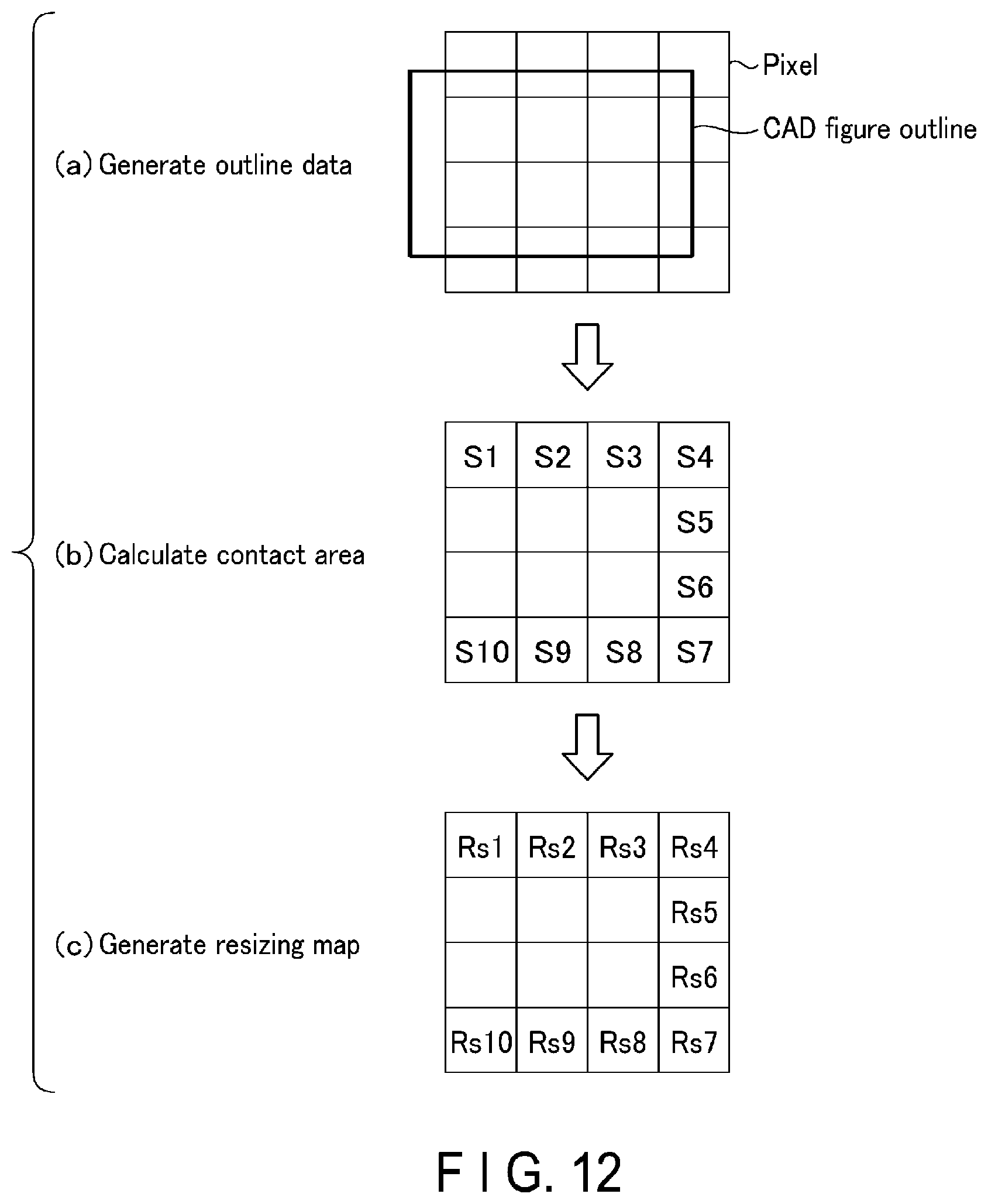 Patent US12541838 Figure 10 – Inspection apparatus and reference image generation method