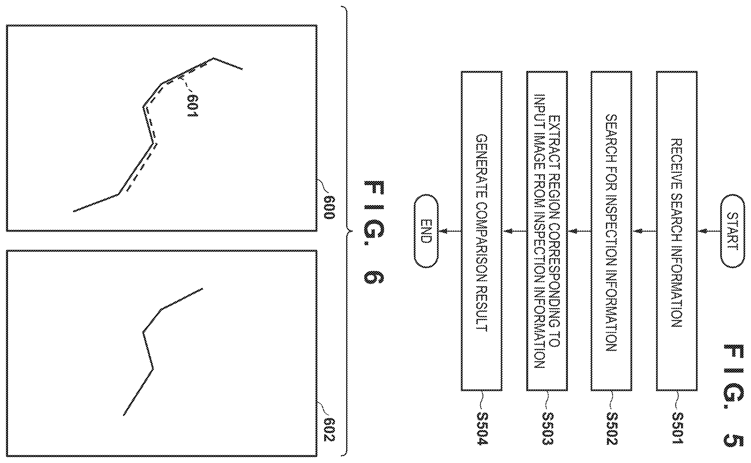Patent US12541841 Figure 4 – Information processing apparatus and information processing method