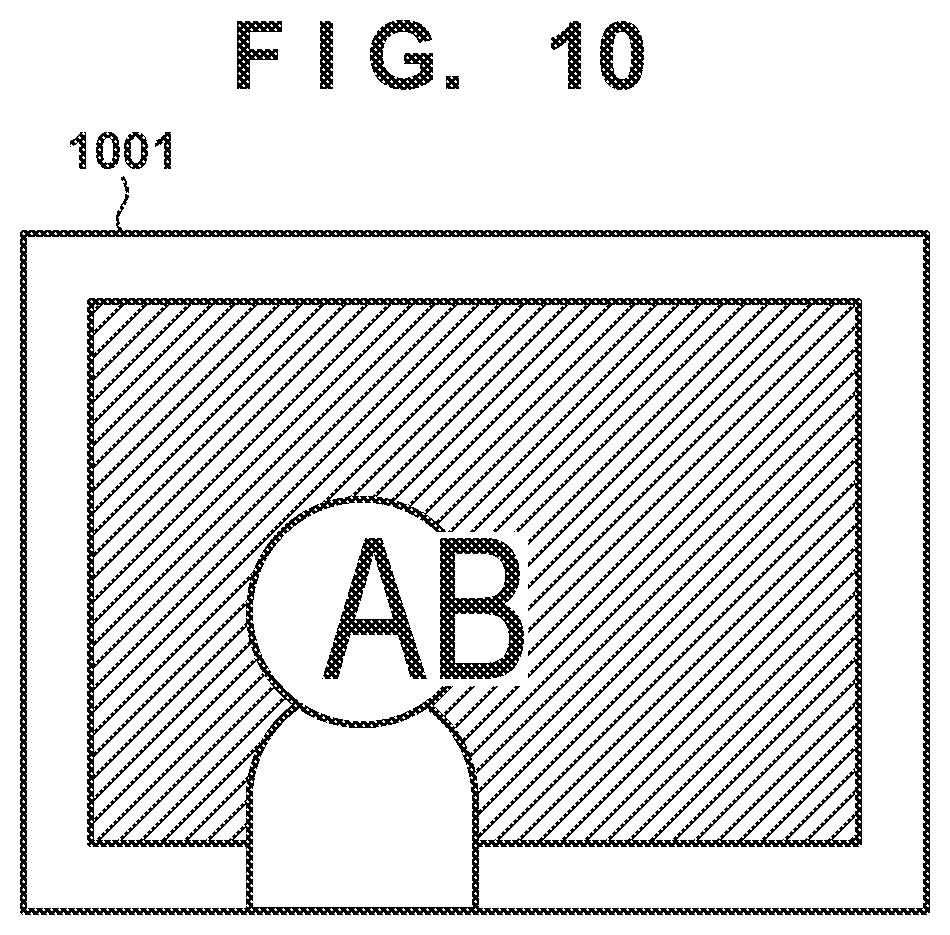 Patent US12541859 Figure 7 – Image processing apparatus, image processing method, and non-transitory computer-readable storage medium