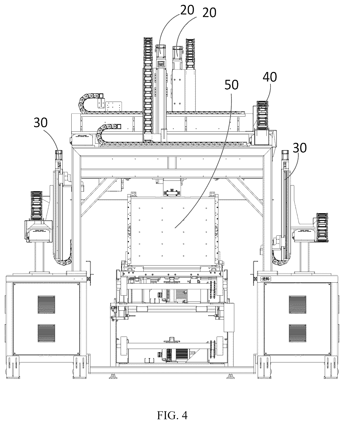 Patent US12541870 Figure 4 – Dimension detection device and dimension detection method