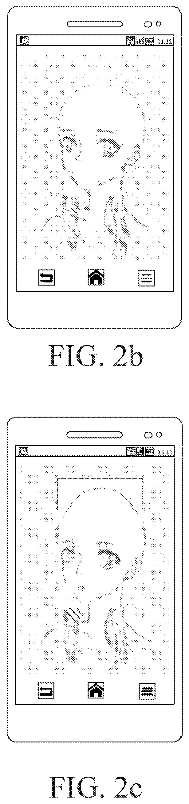 Patent US12541895 Figure 2 – Method and apparatus for processing portrait image