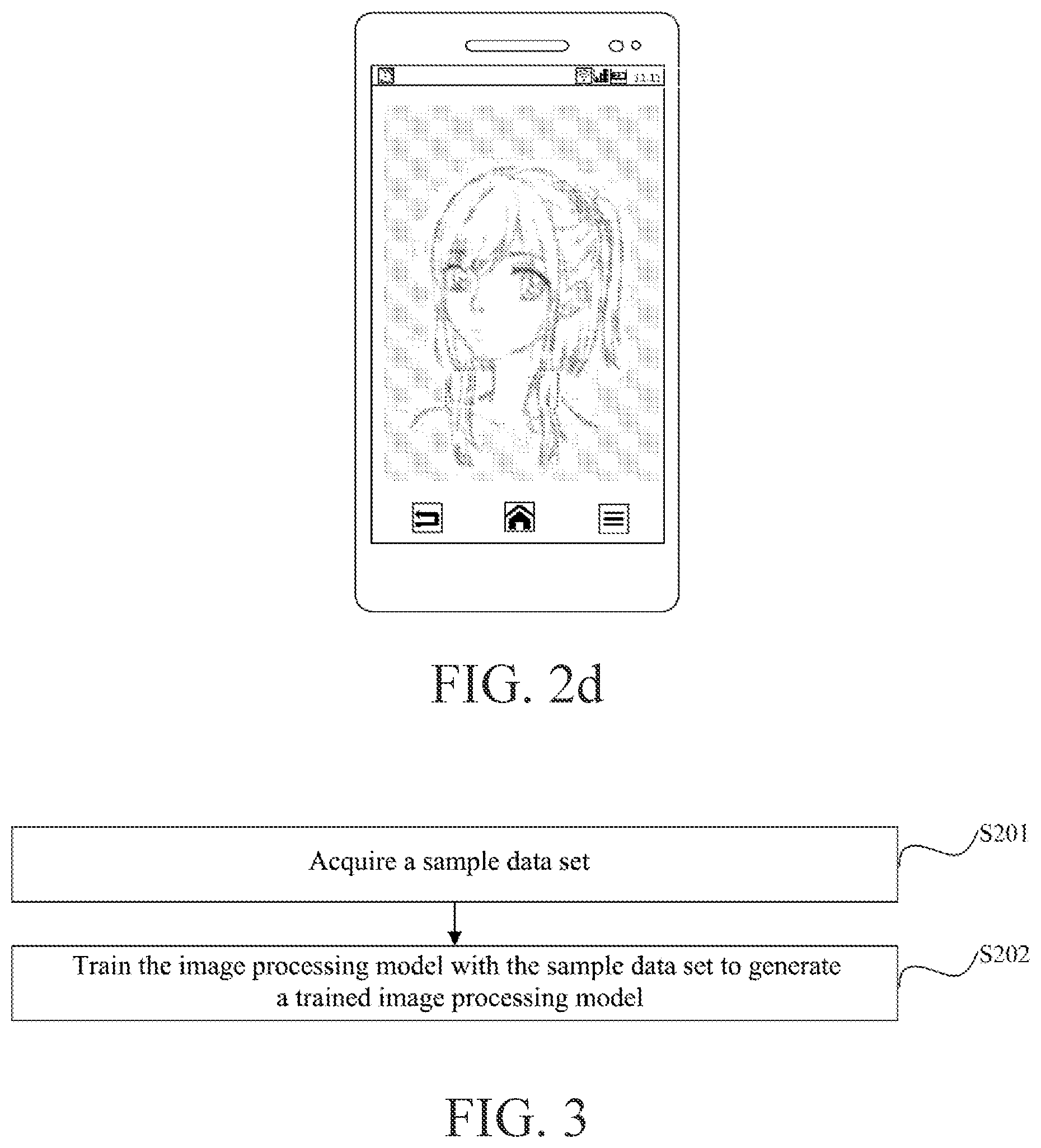 Patent US12541895 Figure 3 – Method and apparatus for processing portrait image