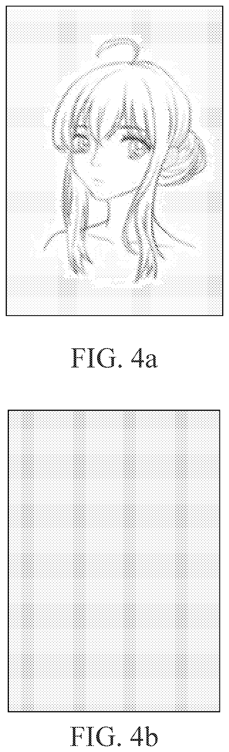Patent US12541895 Figure 4 – Method and apparatus for processing portrait image