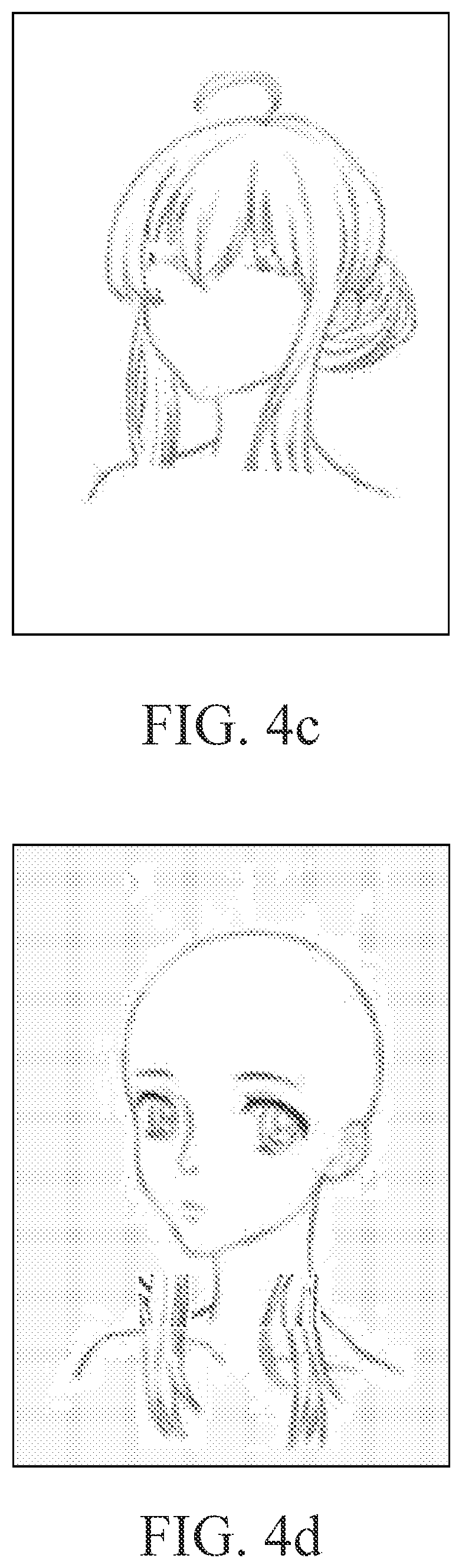 Patent US12541895 Figure 5 – Method and apparatus for processing portrait image