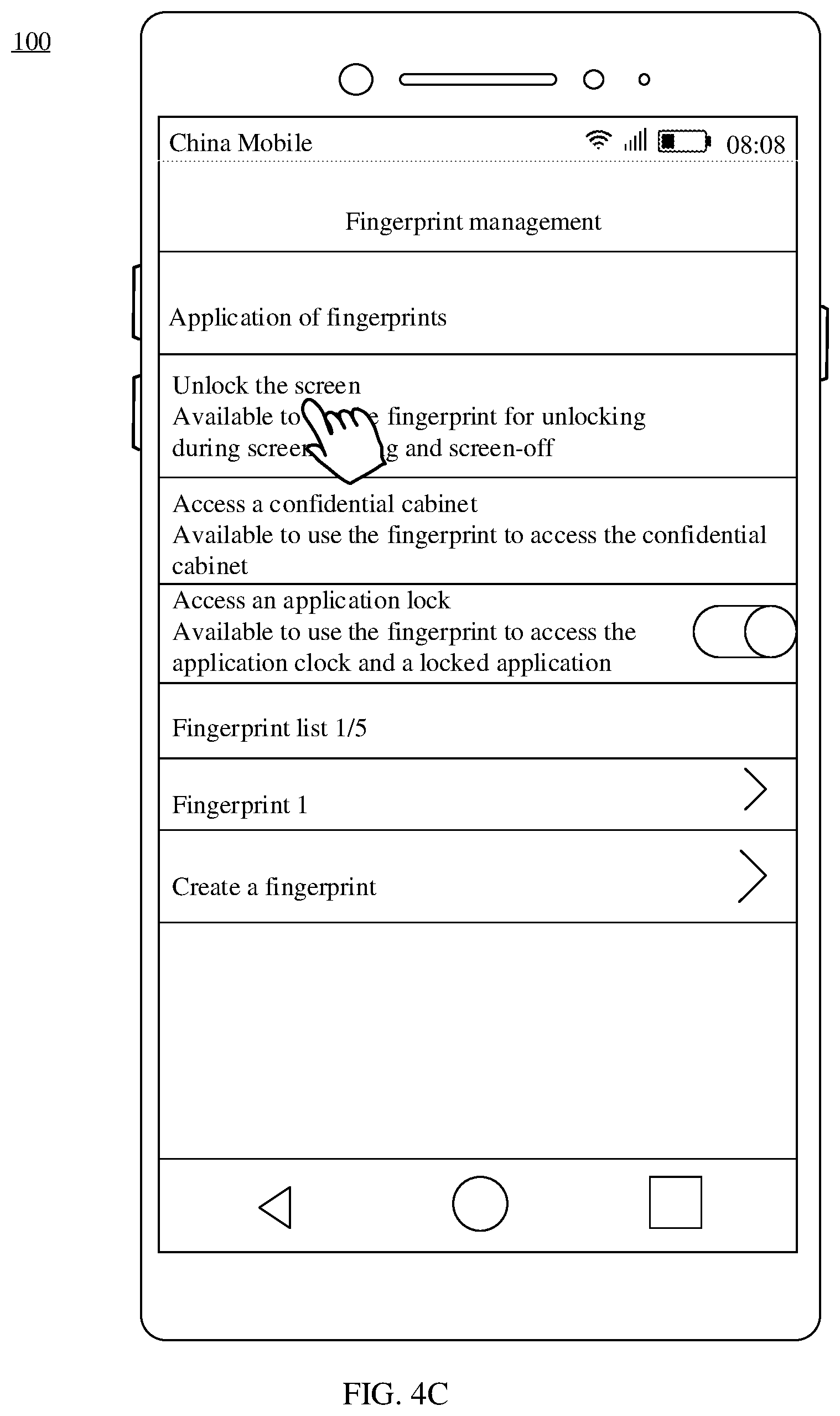 Patent US12541904 Figure 5 – Electronic device, method for prompting function setting of electronic device, and method for playing prompt file