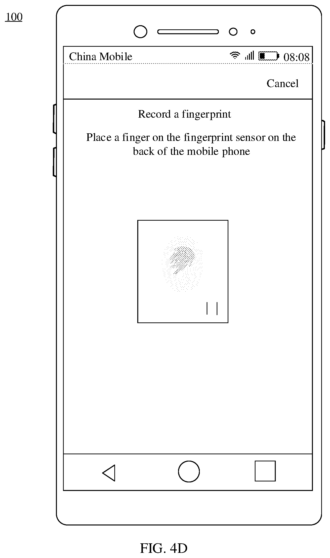 Patent US12541904 Figure 6 – Electronic device, method for prompting function setting of electronic device, and method for playing prompt file