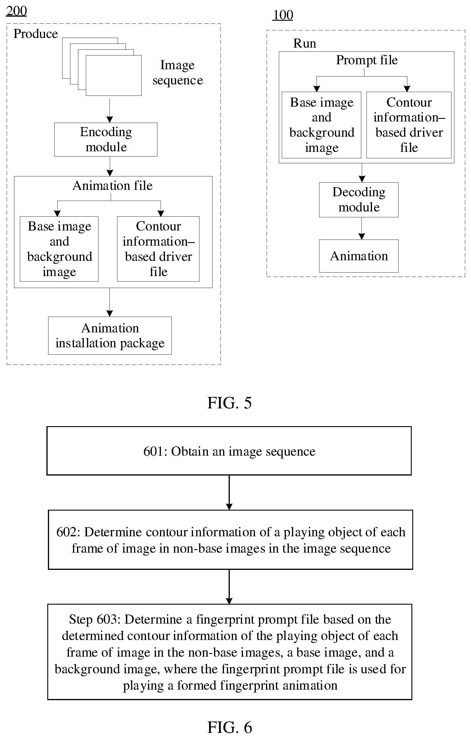 Patent US12541904 Figure 7 – Electronic device, method for prompting function setting of electronic device, and method for playing prompt file