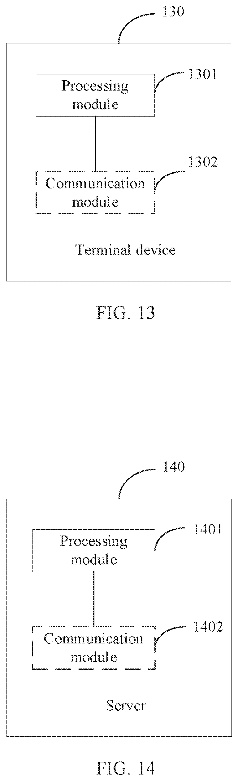 Patent US12541907 Figure 12 – Graphics rendering method, apparatus, and storage medium