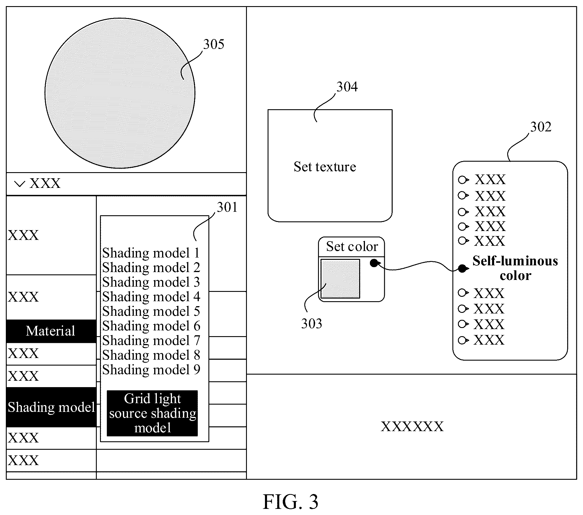Patent US12541914 Figure 3 – Image rendering method and apparatus, device, and storage medium to perform direct illumination using light source grids