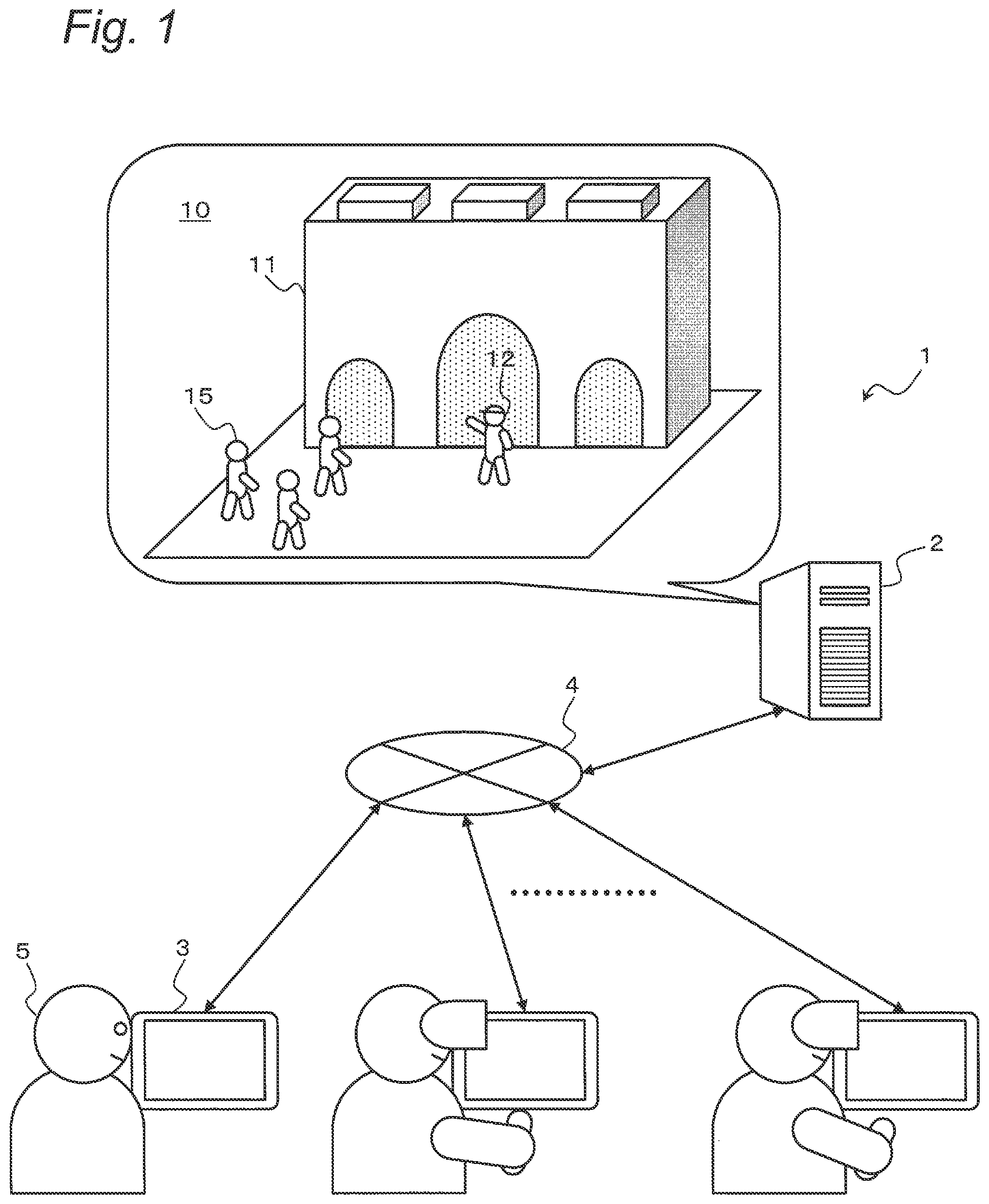 Patent US12541926 Figure 1 – Information processing apparatus and method