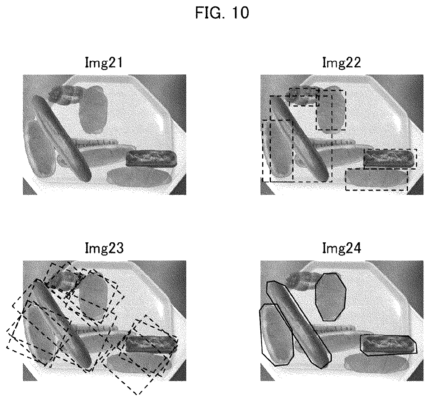 Patent US12541947 Figure 8 – Information processing apparatus, information processing method, storage medium