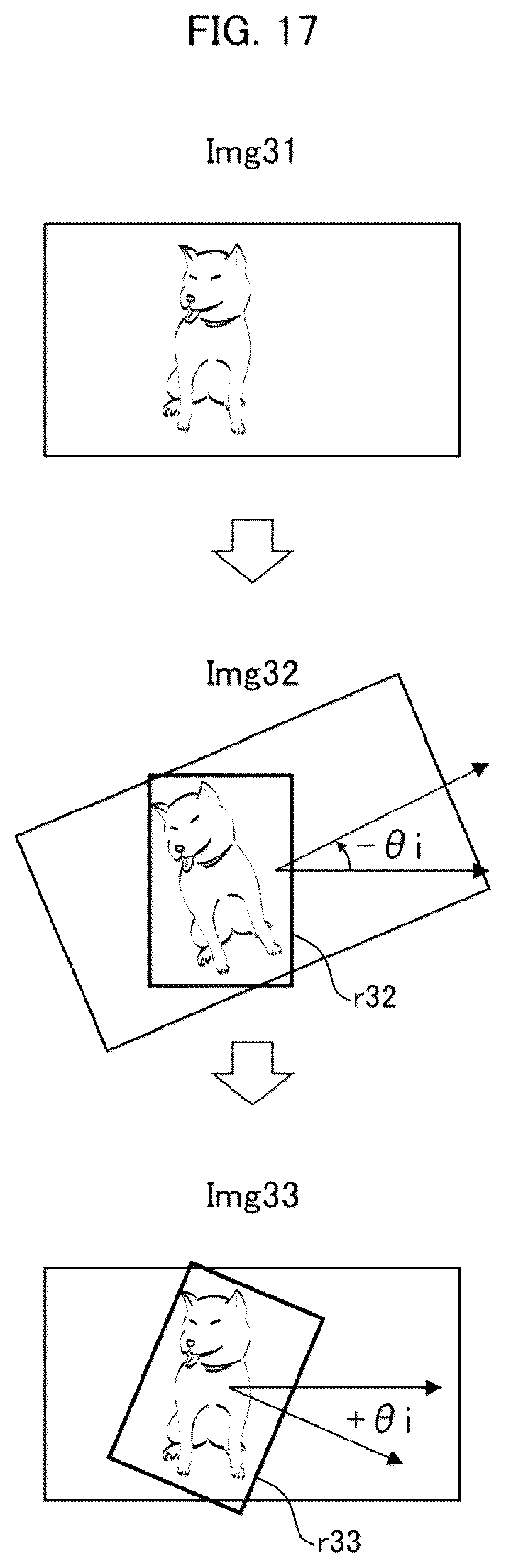 Patent US12541947 Figure 14 – Information processing apparatus, information processing method, storage medium