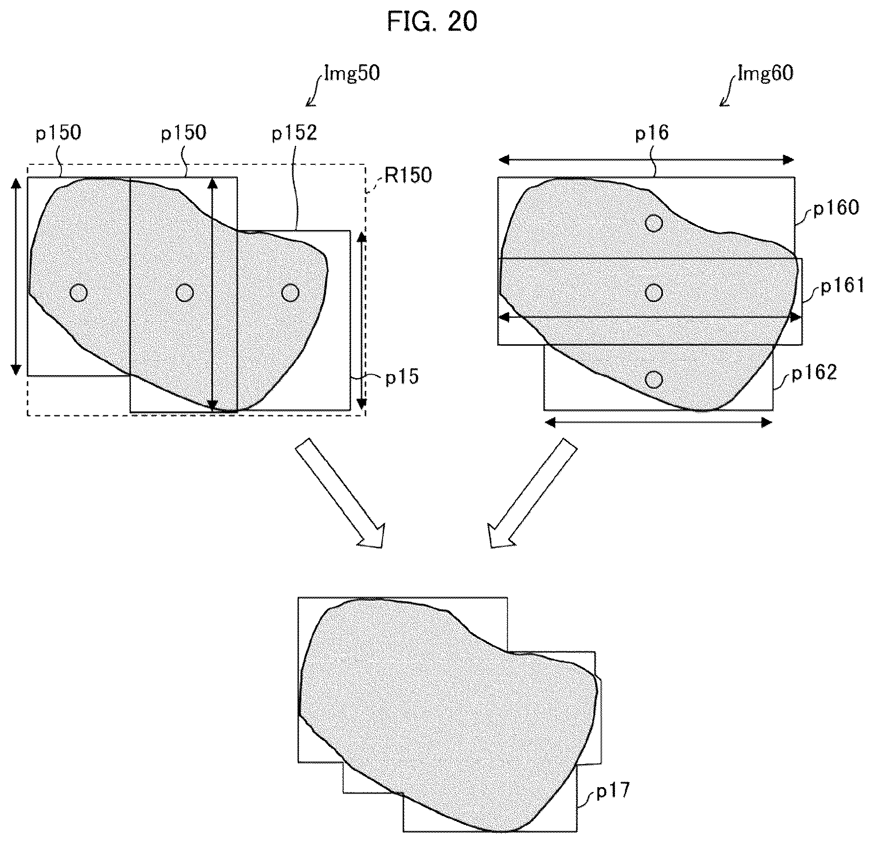 Patent US12541947 Figure 17 – Information processing apparatus, information processing method, storage medium