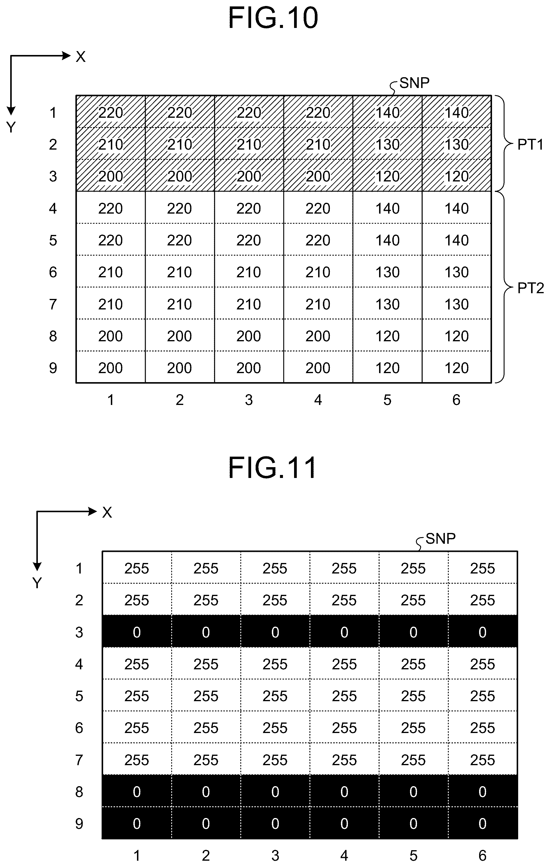 Patent US12541987 Figure 7 – Parameter set optimization apparatus, parameter set optimization program, and paper sheet handling system
