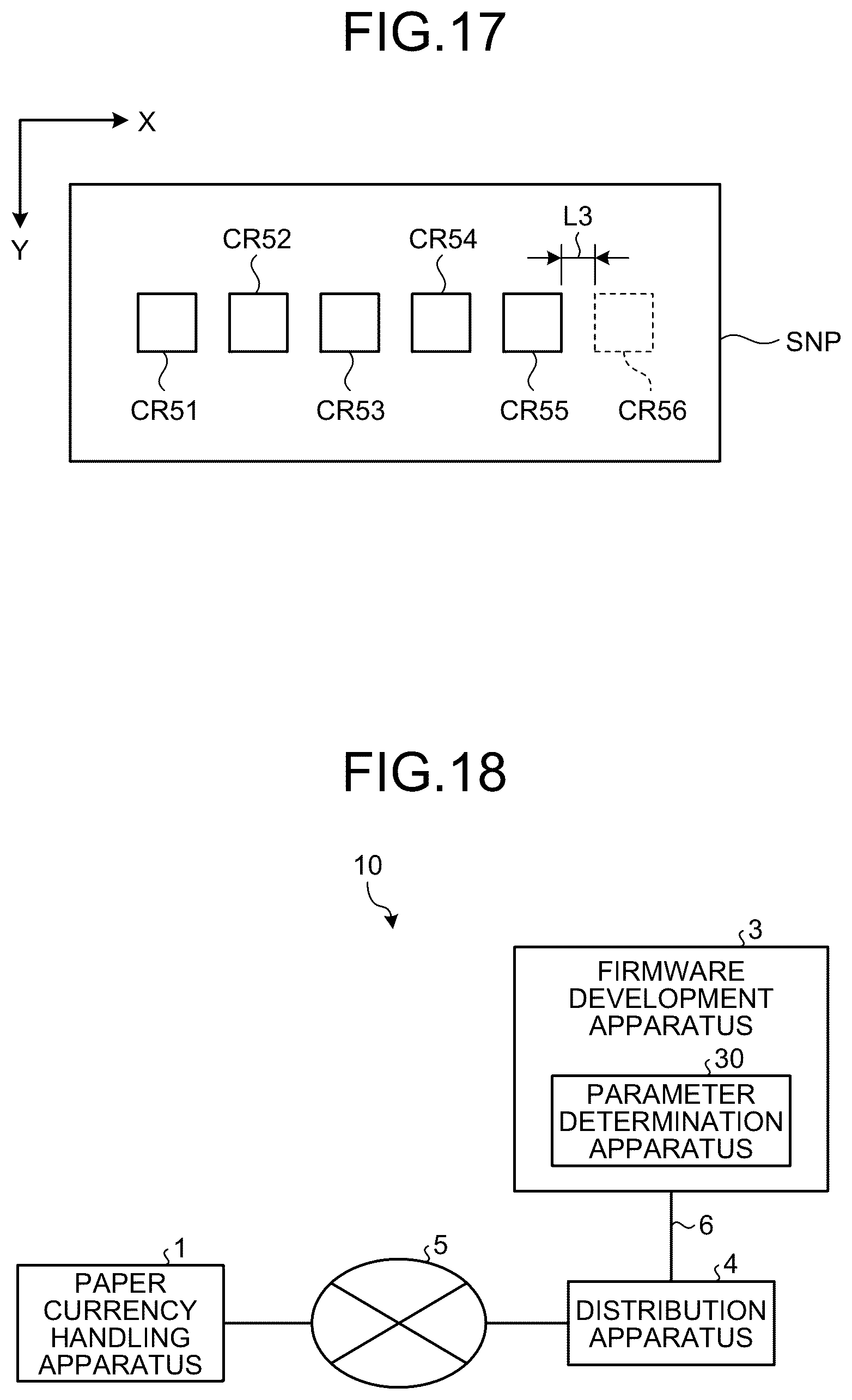 Patent US12541987 Figure 12 – Parameter set optimization apparatus, parameter set optimization program, and paper sheet handling system