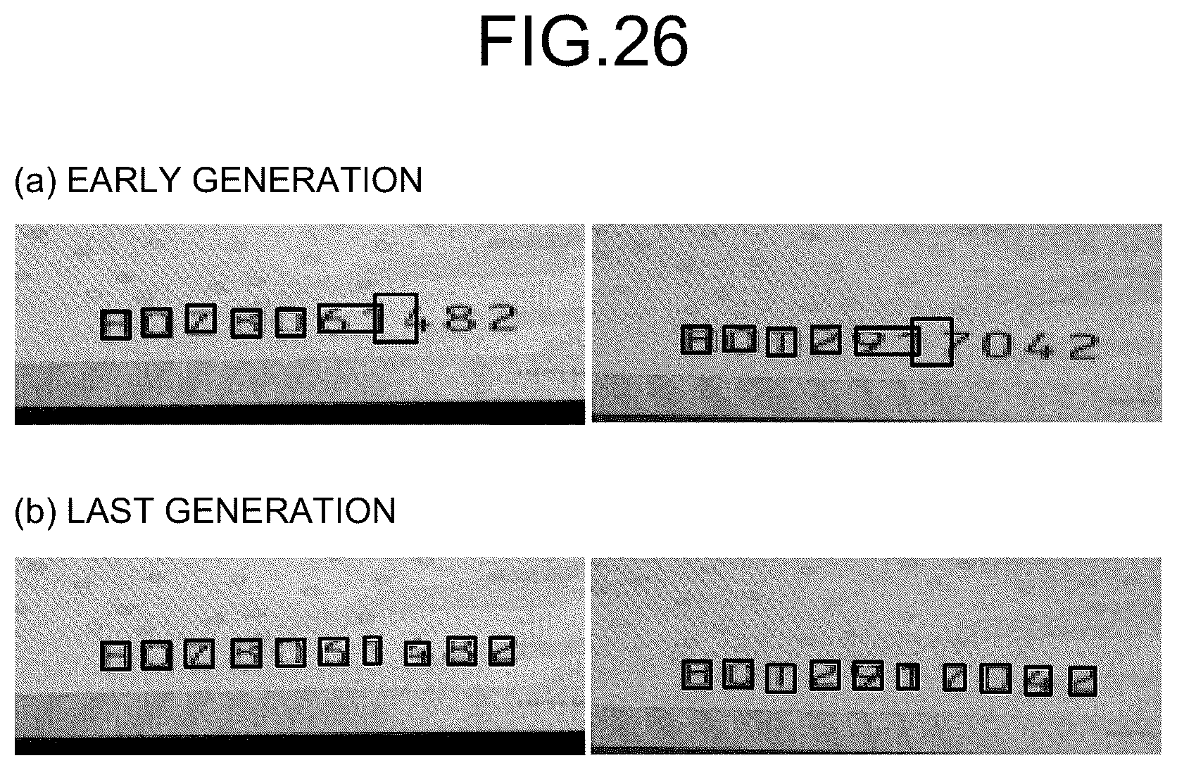 Patent US12541987 Figure 18 – Parameter set optimization apparatus, parameter set optimization program, and paper sheet handling system