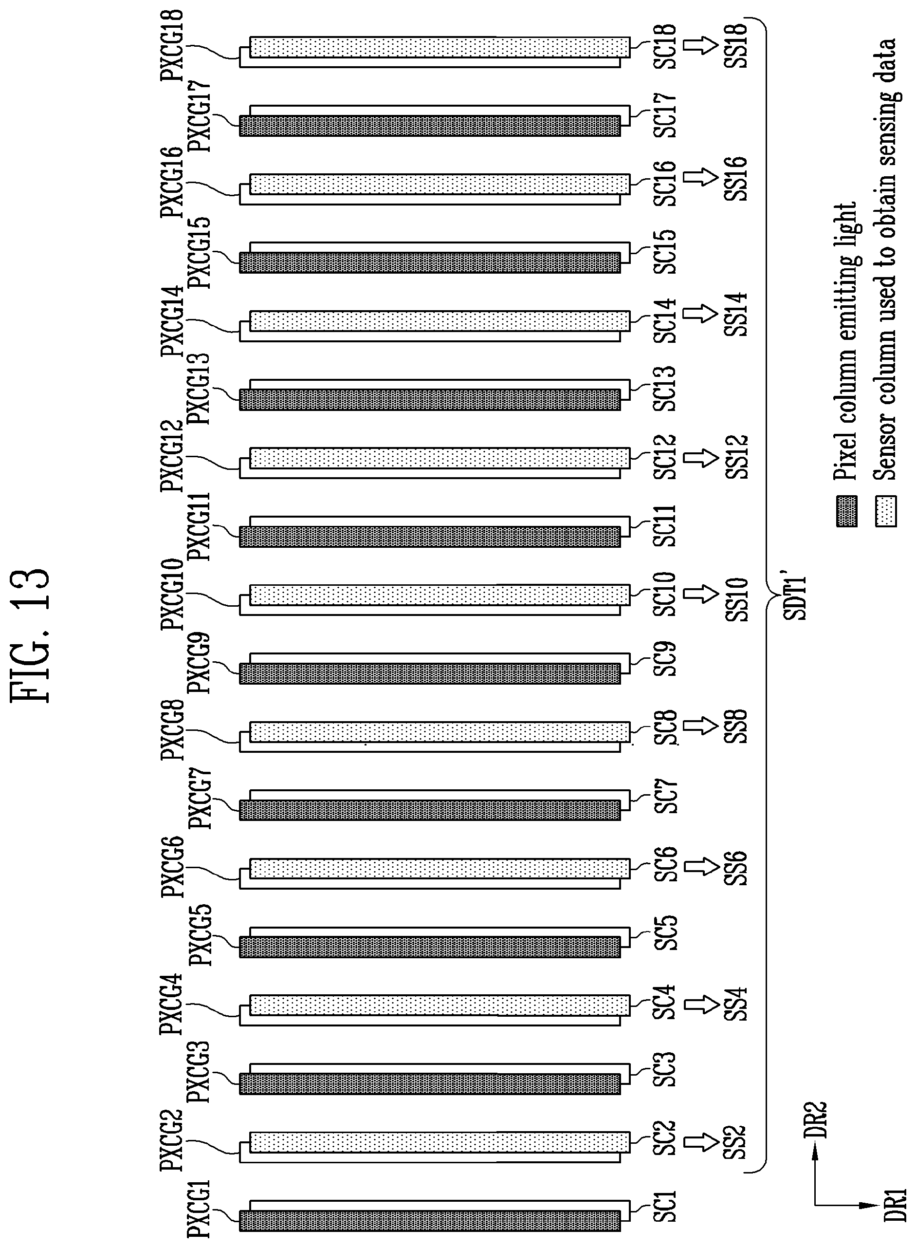 Patent US12541993 Figure 12 – Display device including light receiving elements and method of operating the same
