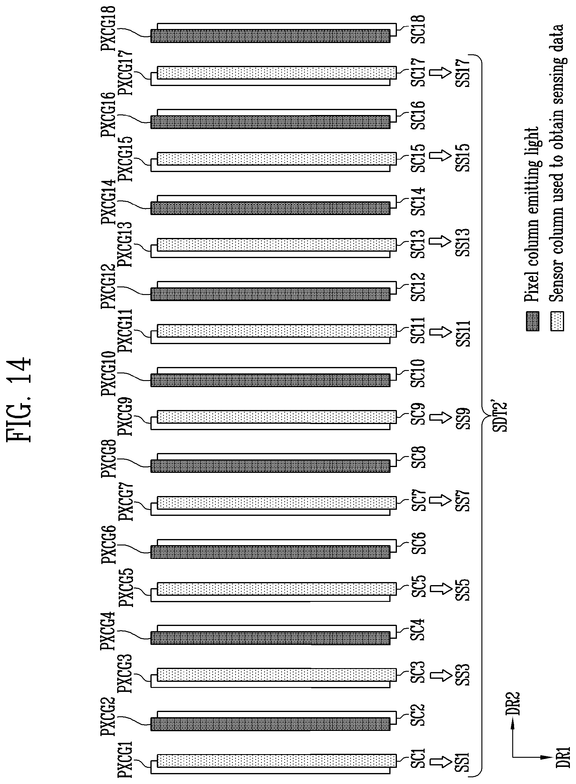 Patent US12541993 Figure 13 – Display device including light receiving elements and method of operating the same