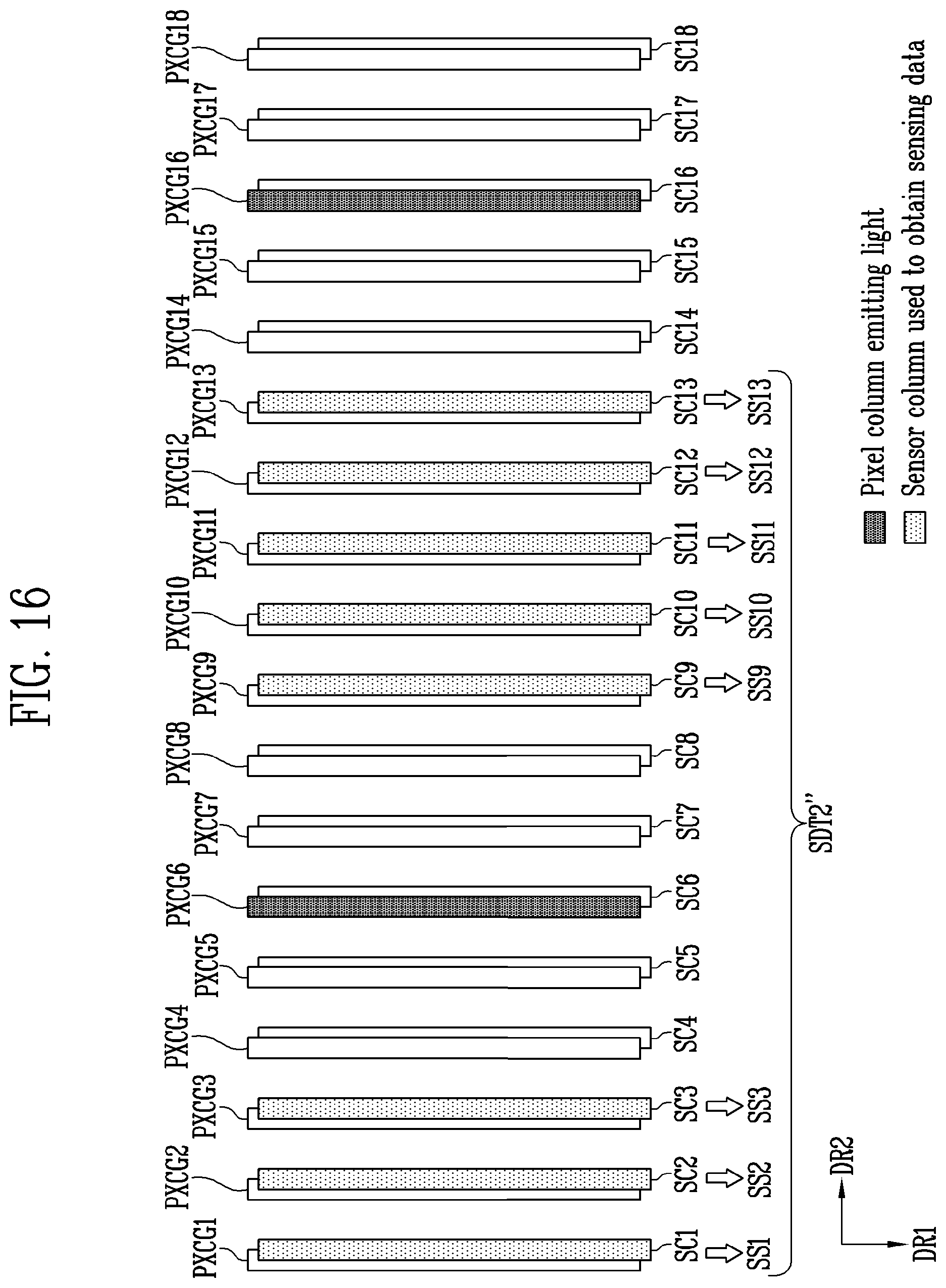Patent US12541993 Figure 15 – Display device including light receiving elements and method of operating the same