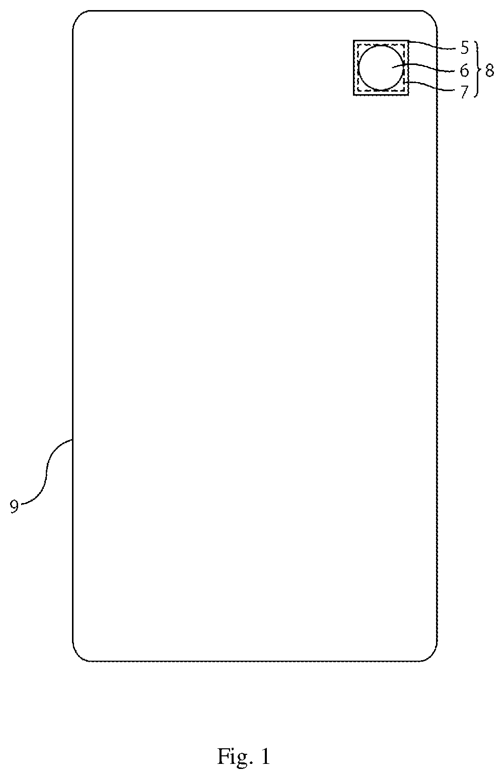Patent US12547013 Figure 1 – Lens driving device, camera device and electronic apparatus