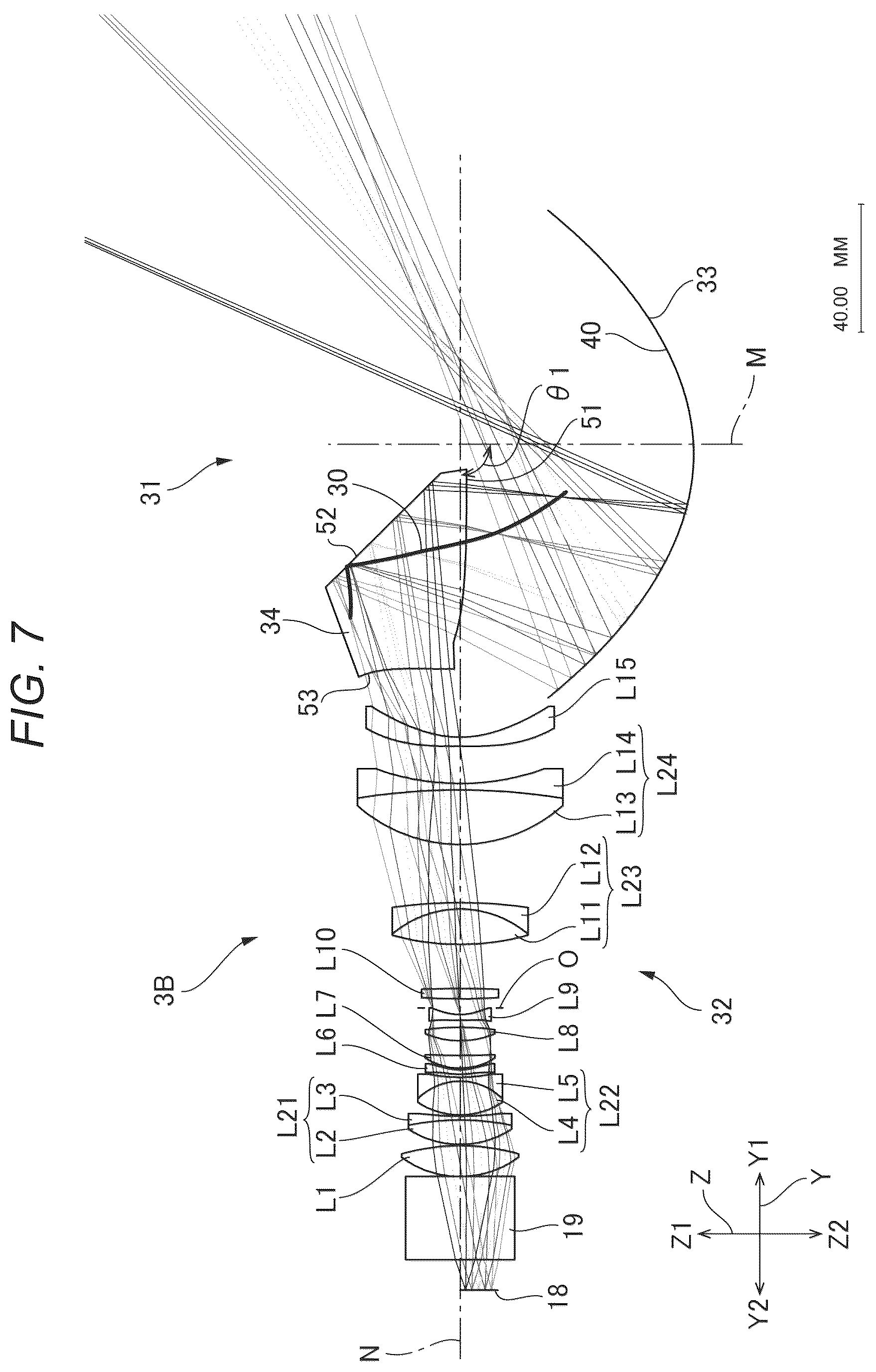 Patent US12547062 Figure 7 – Optical system and projector