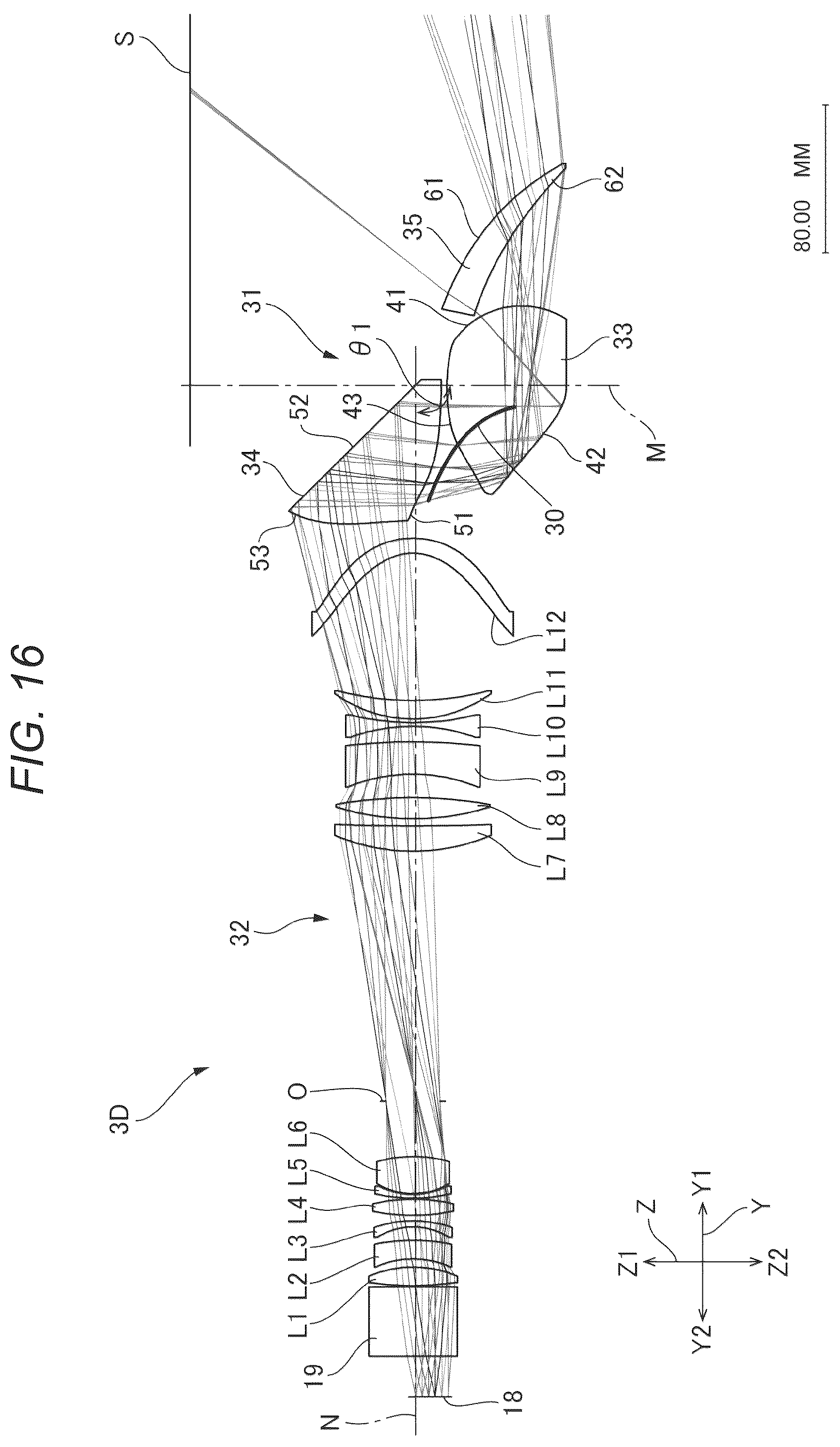 Patent US12547062 Figure 16 – Optical system and projector