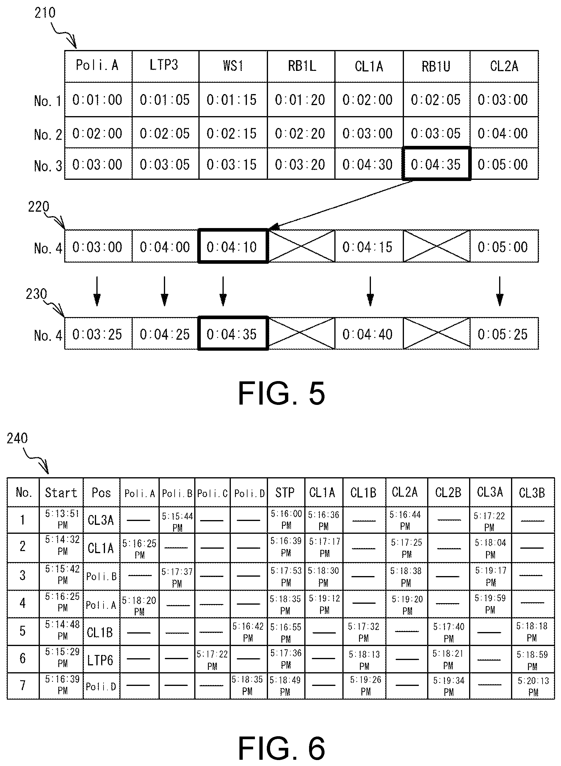 Patent US12547154 Figure 4 – Substrate processing apparatus and non-transitory computer readable medium
