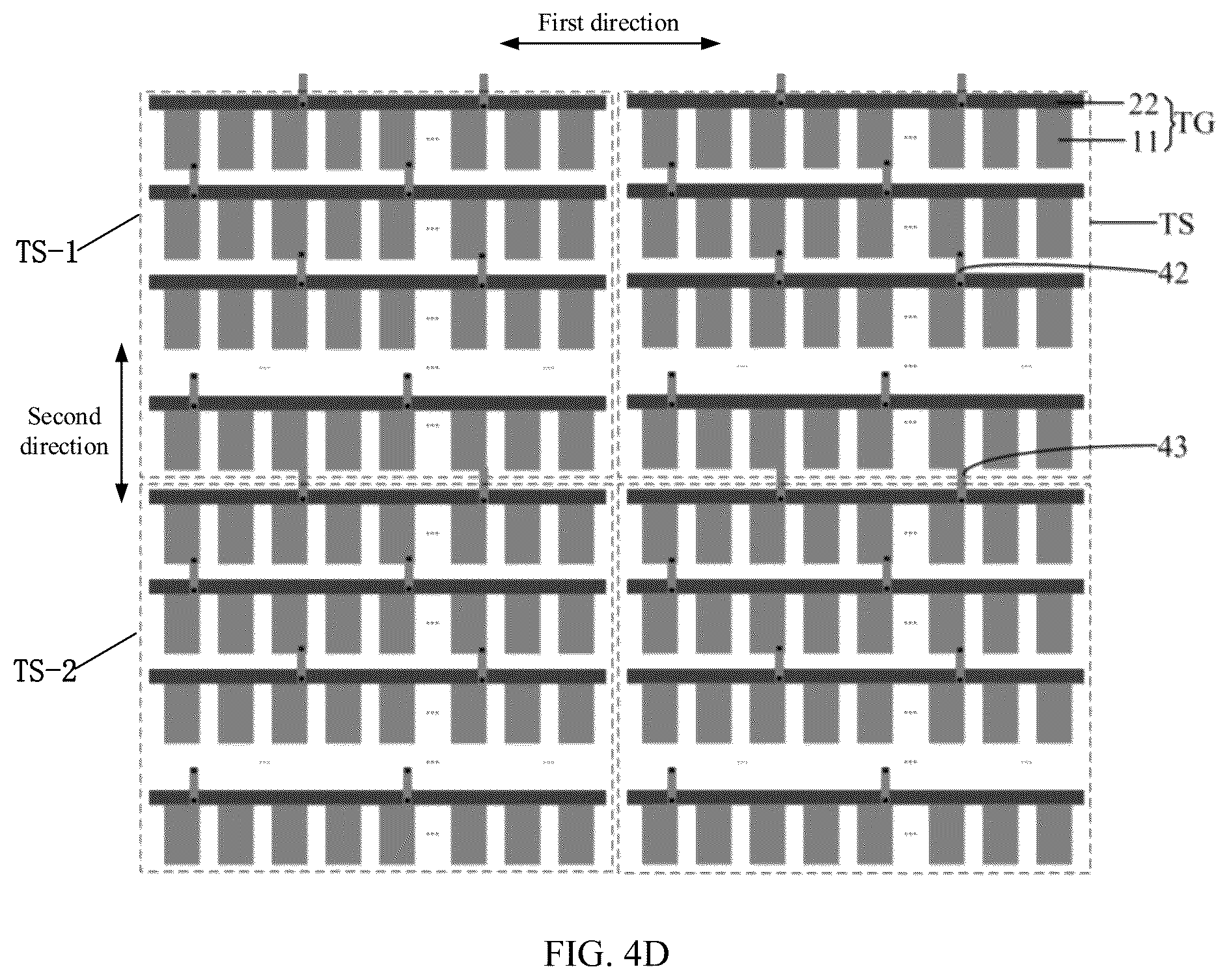 Patent US12547262 Figure 8 – Array substrate and manufacturing method thereof, and touch display device