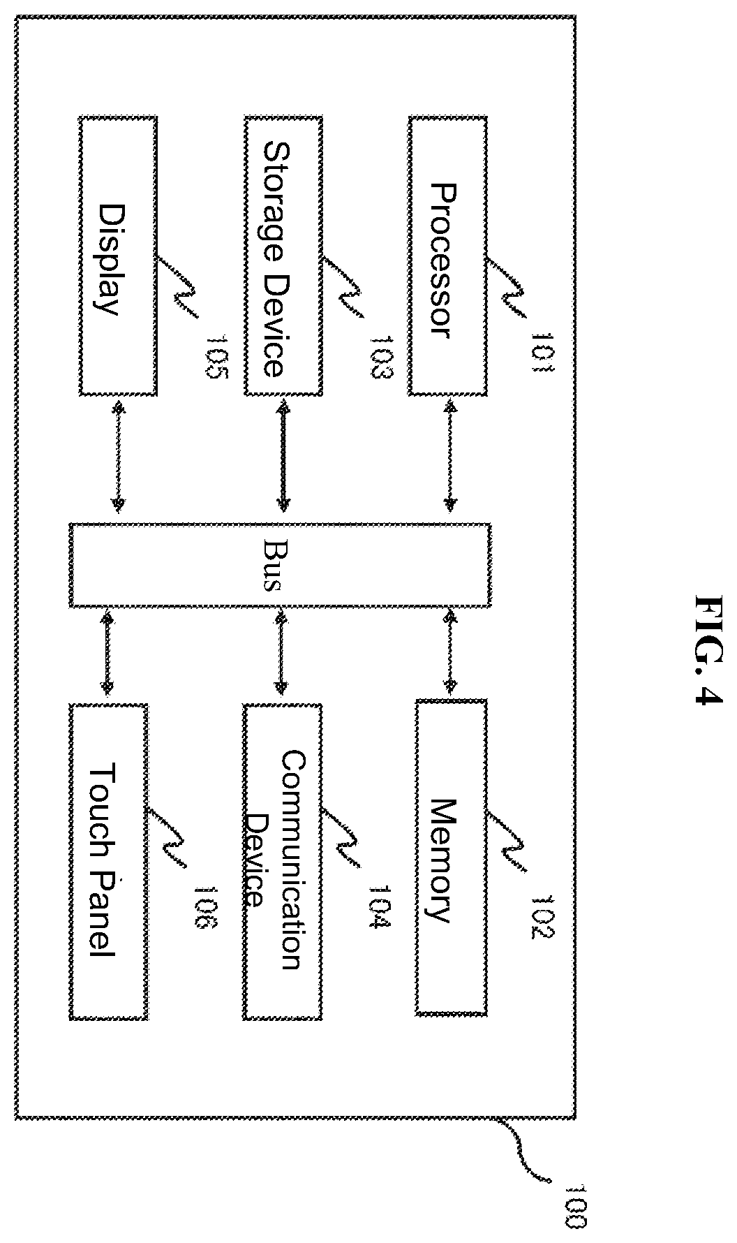 Patent US12547310 Figure 3 – Information processing device