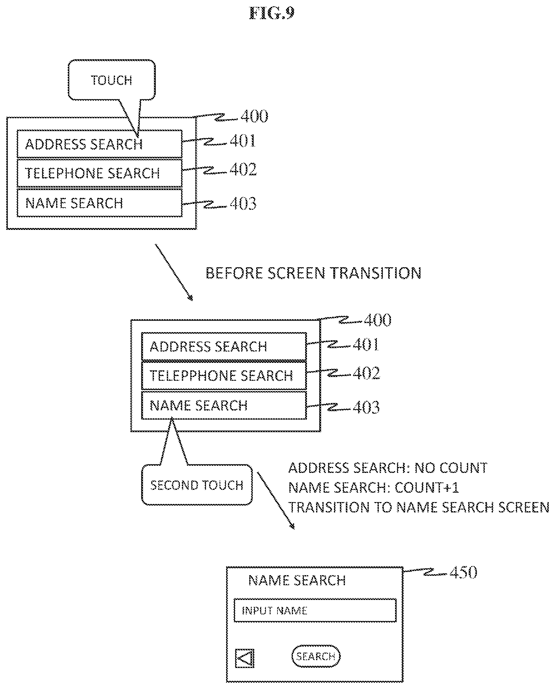 Patent US12547310 Figure 8 – Information processing device