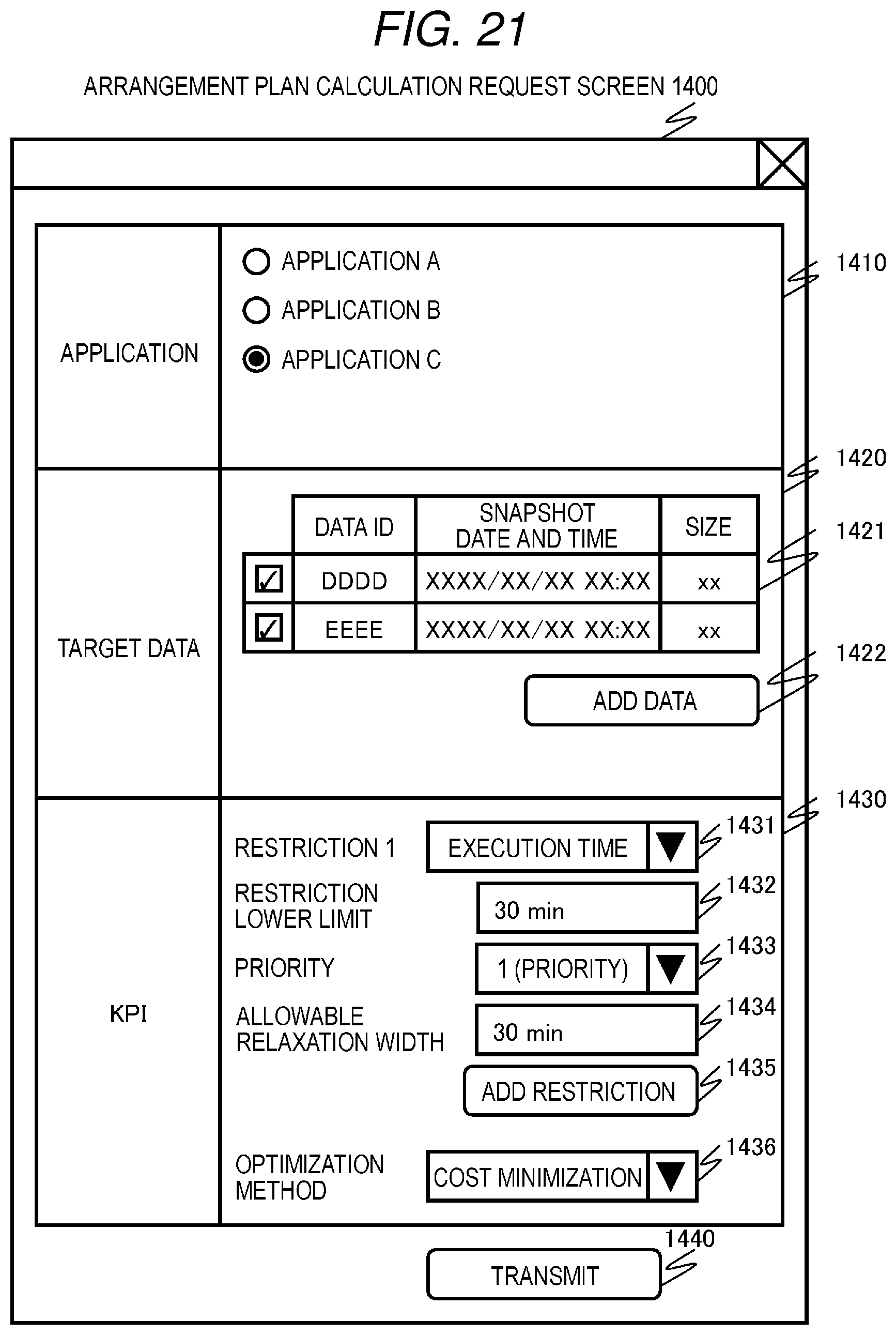 Patent US12547517 Figure 15 – Arrangement plan search device, computer system, and arrangement plan search method
