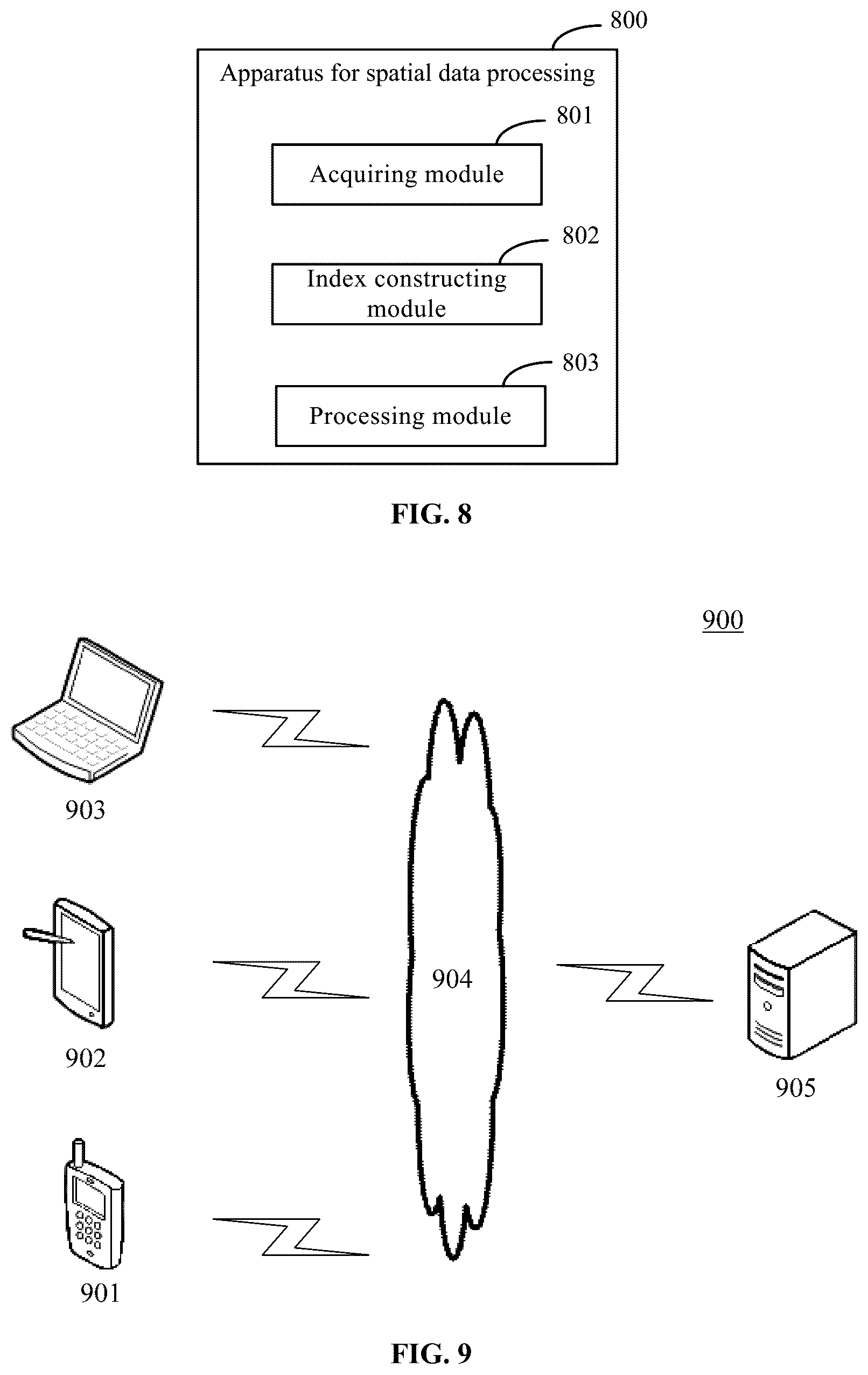 Patent US12547635 Figure 5 – Method and apparatus for spatial data processing