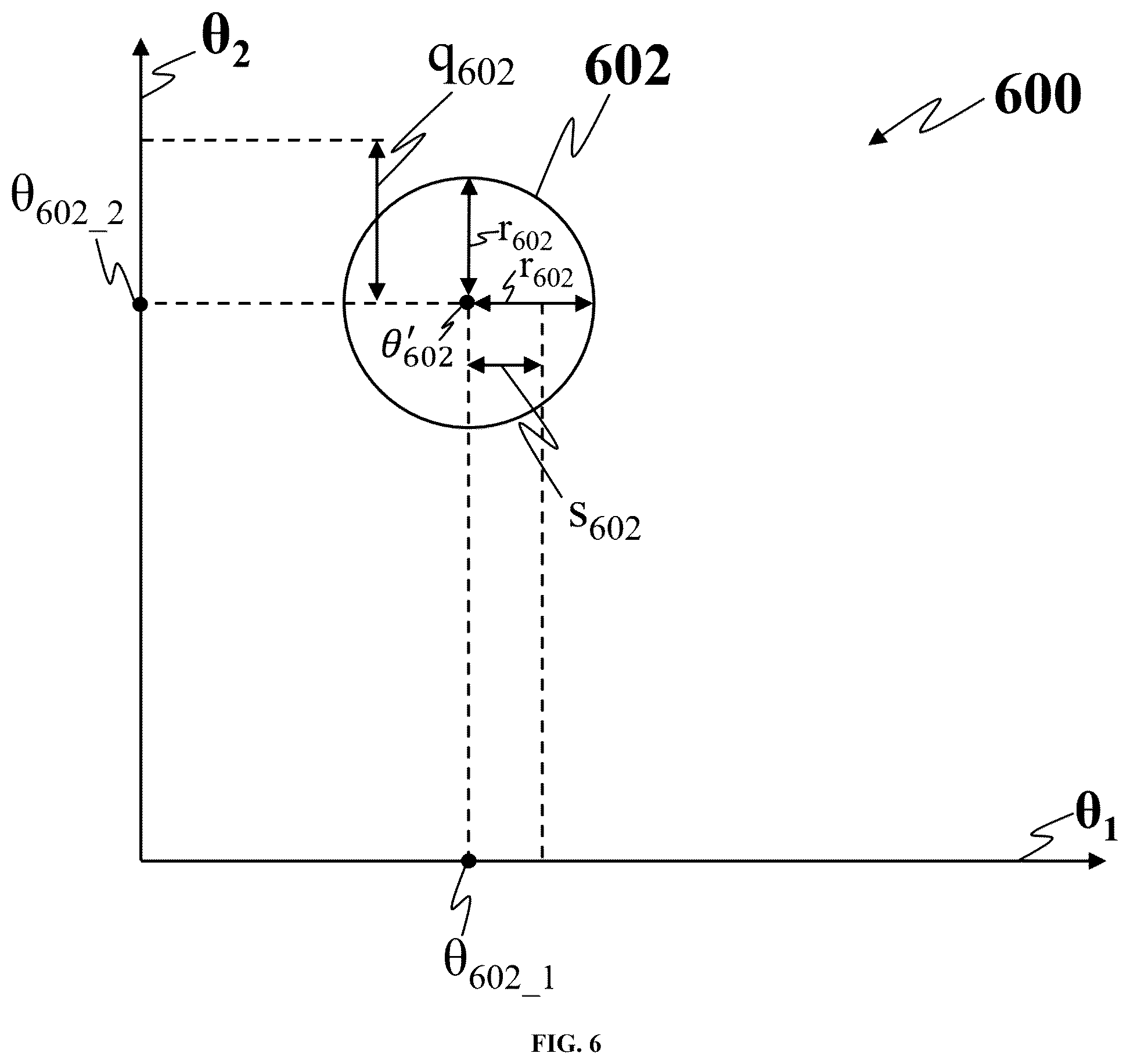 Patent US12547717 Figure 4 – Neural network configuration parameter training and deployment method and apparatus for coping with device mismatch